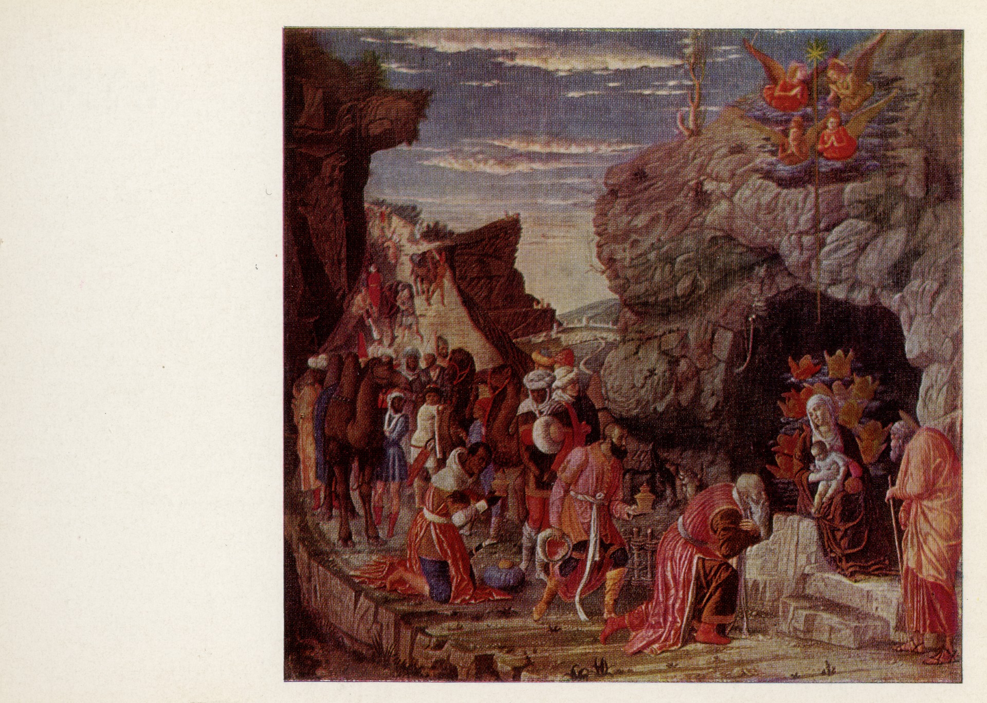 Поклонение волхвов