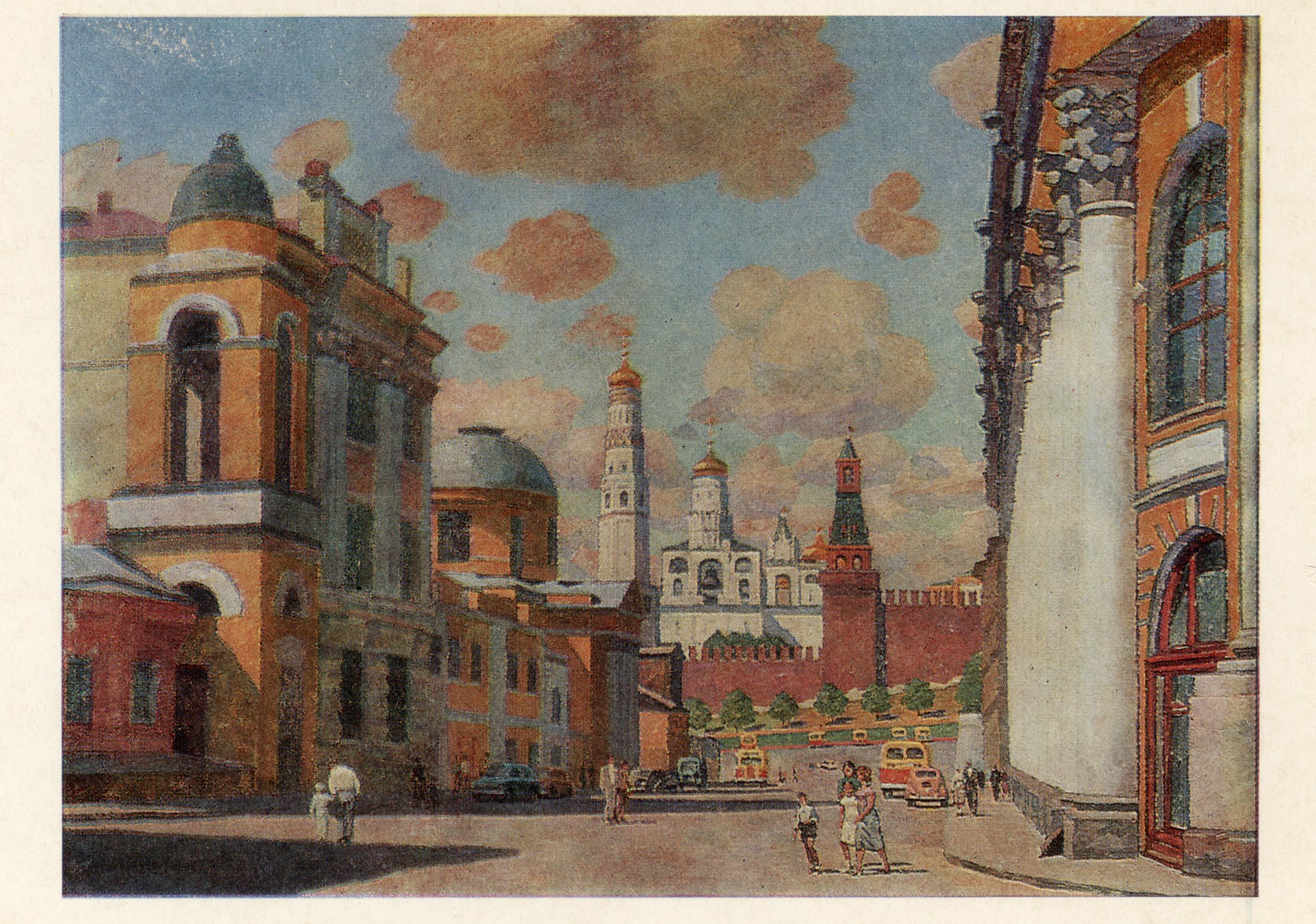 Улица Разина