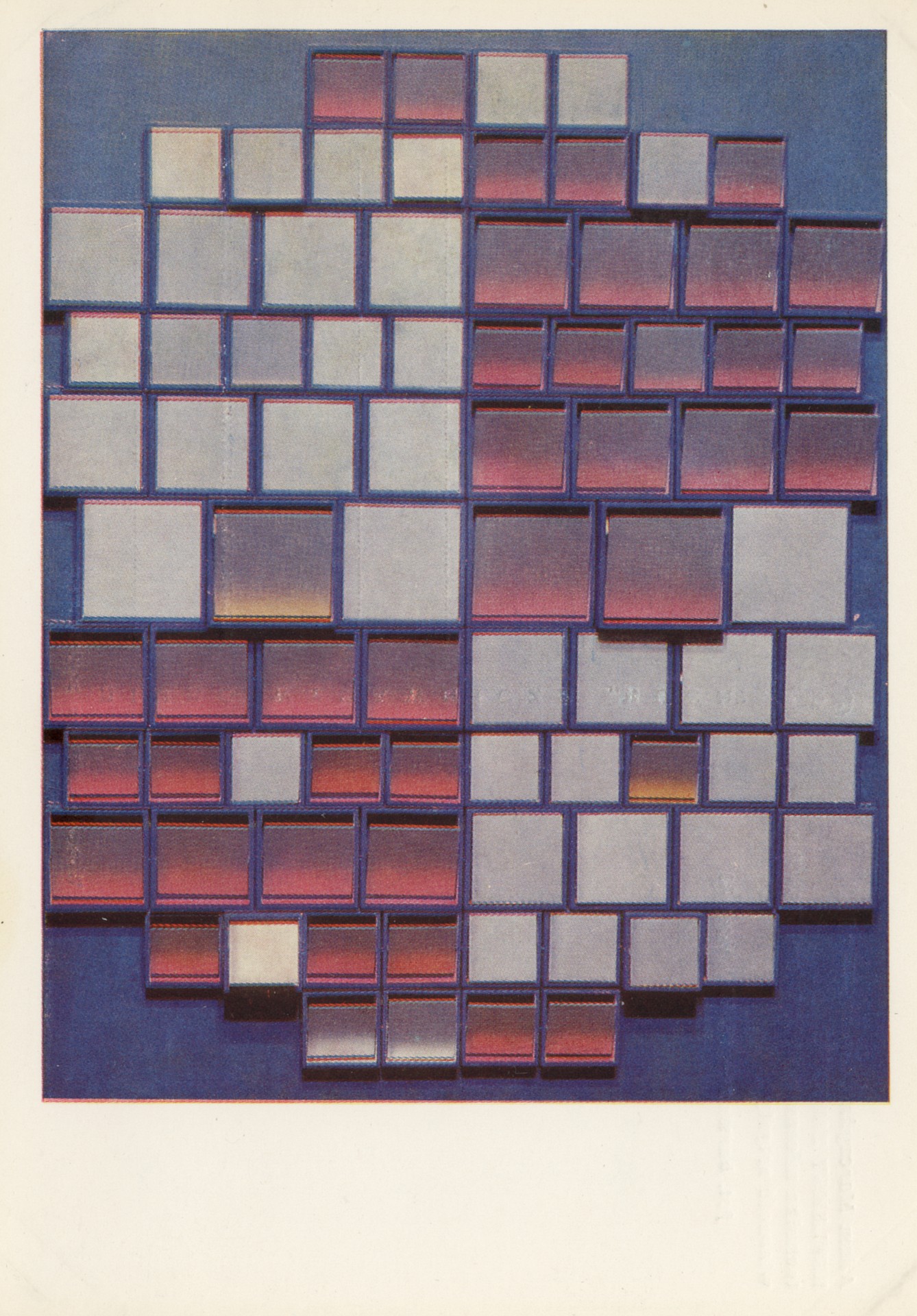 Меняющиеся рефлексы