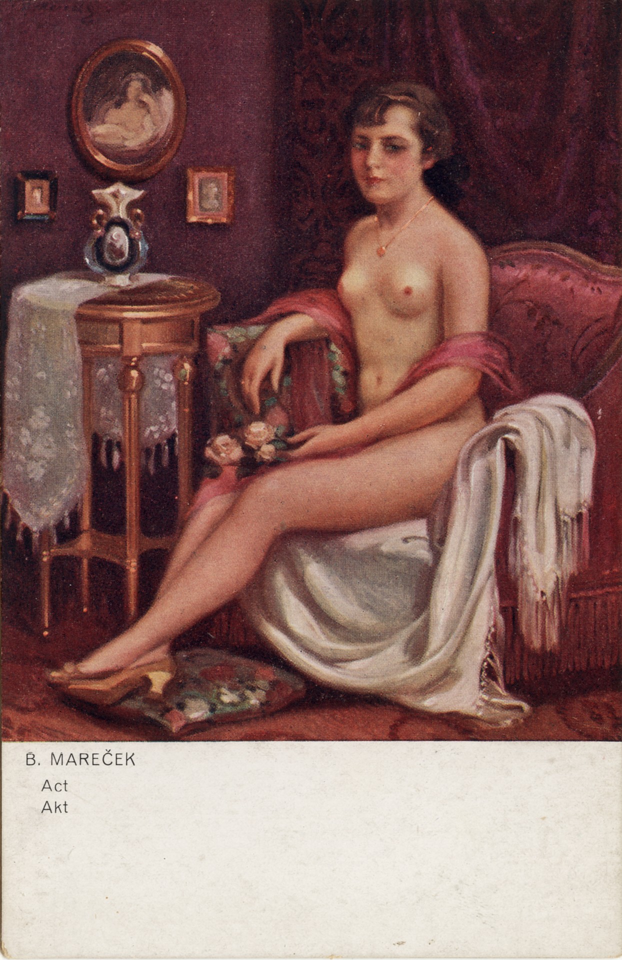 Обнажённая