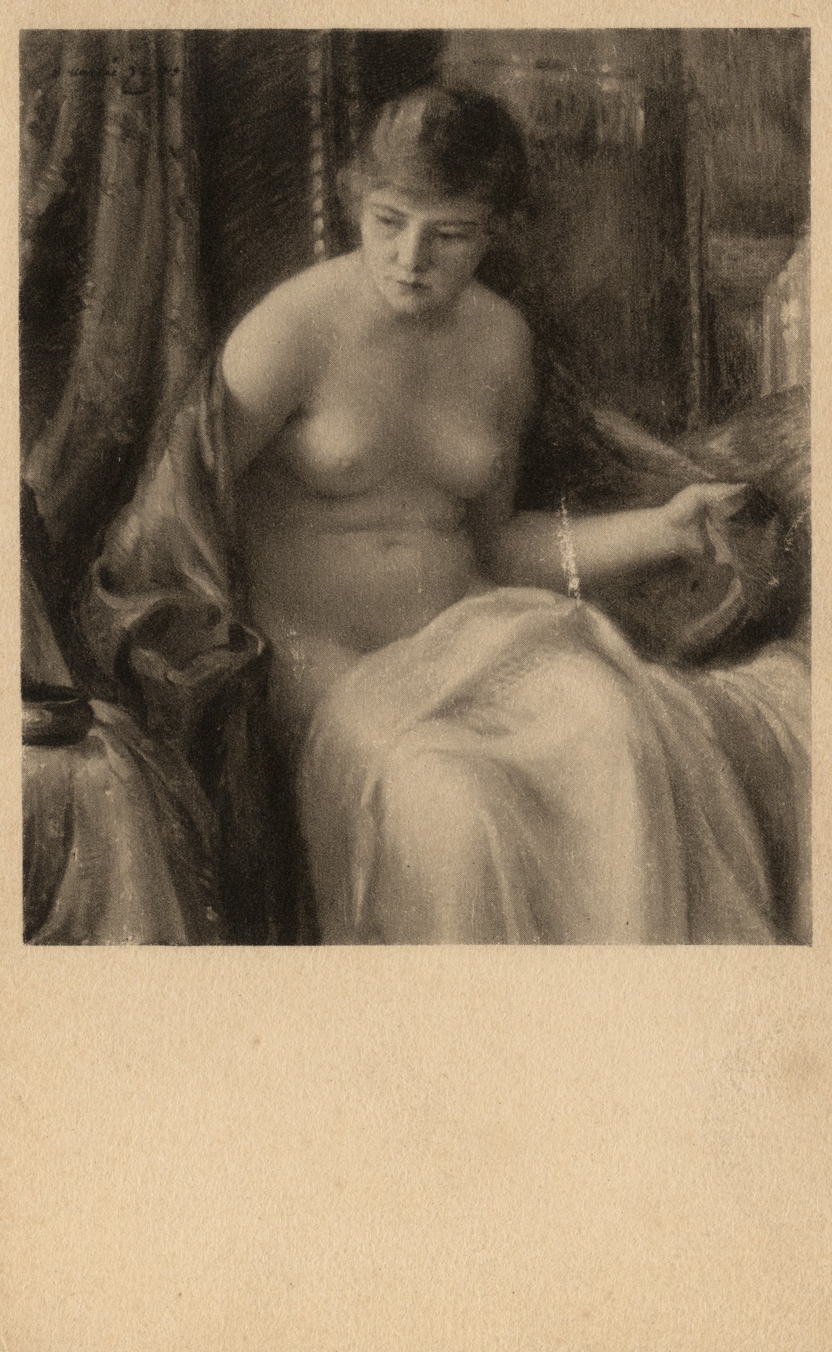 Перед зеркалом