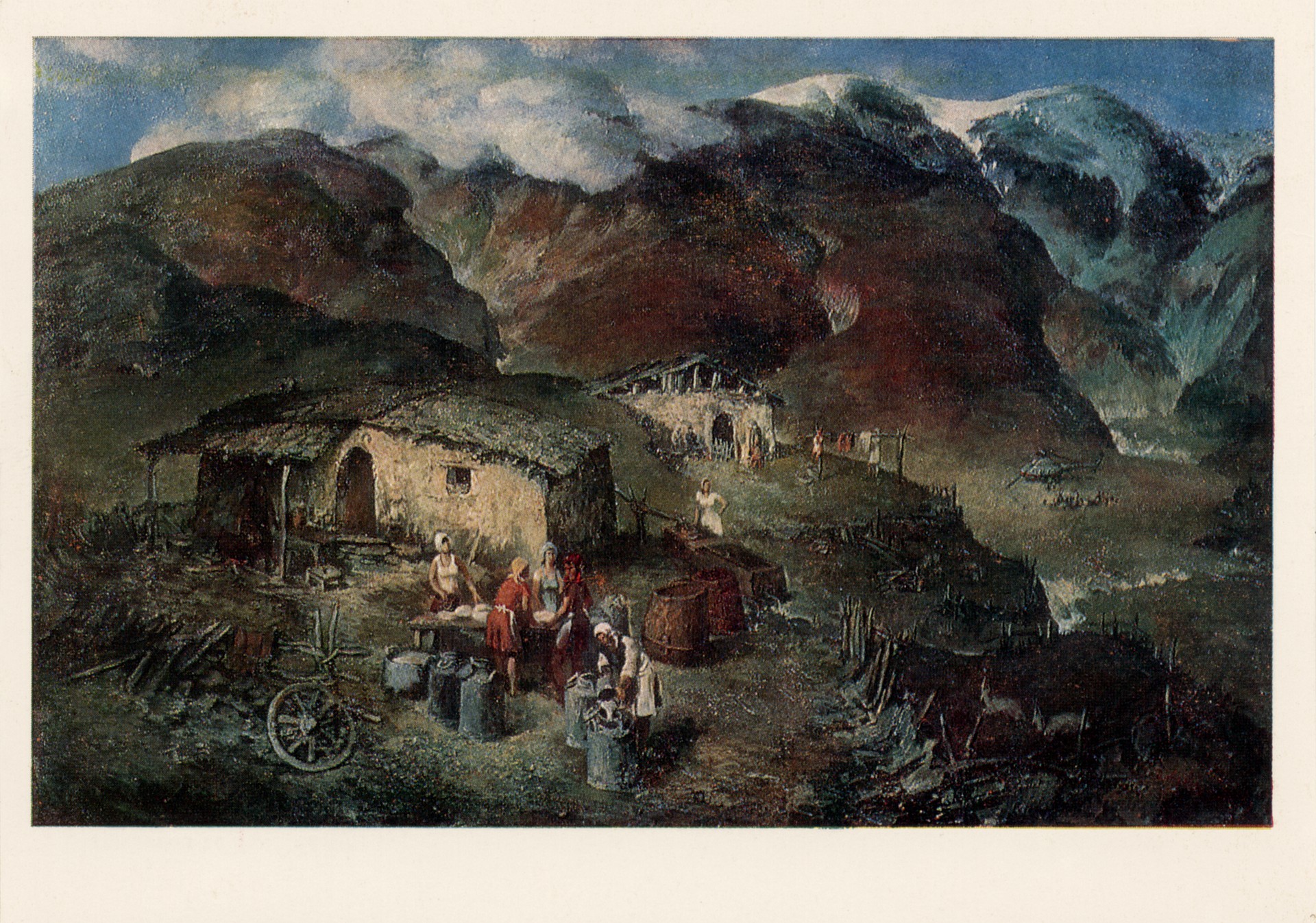 Летние каникулы