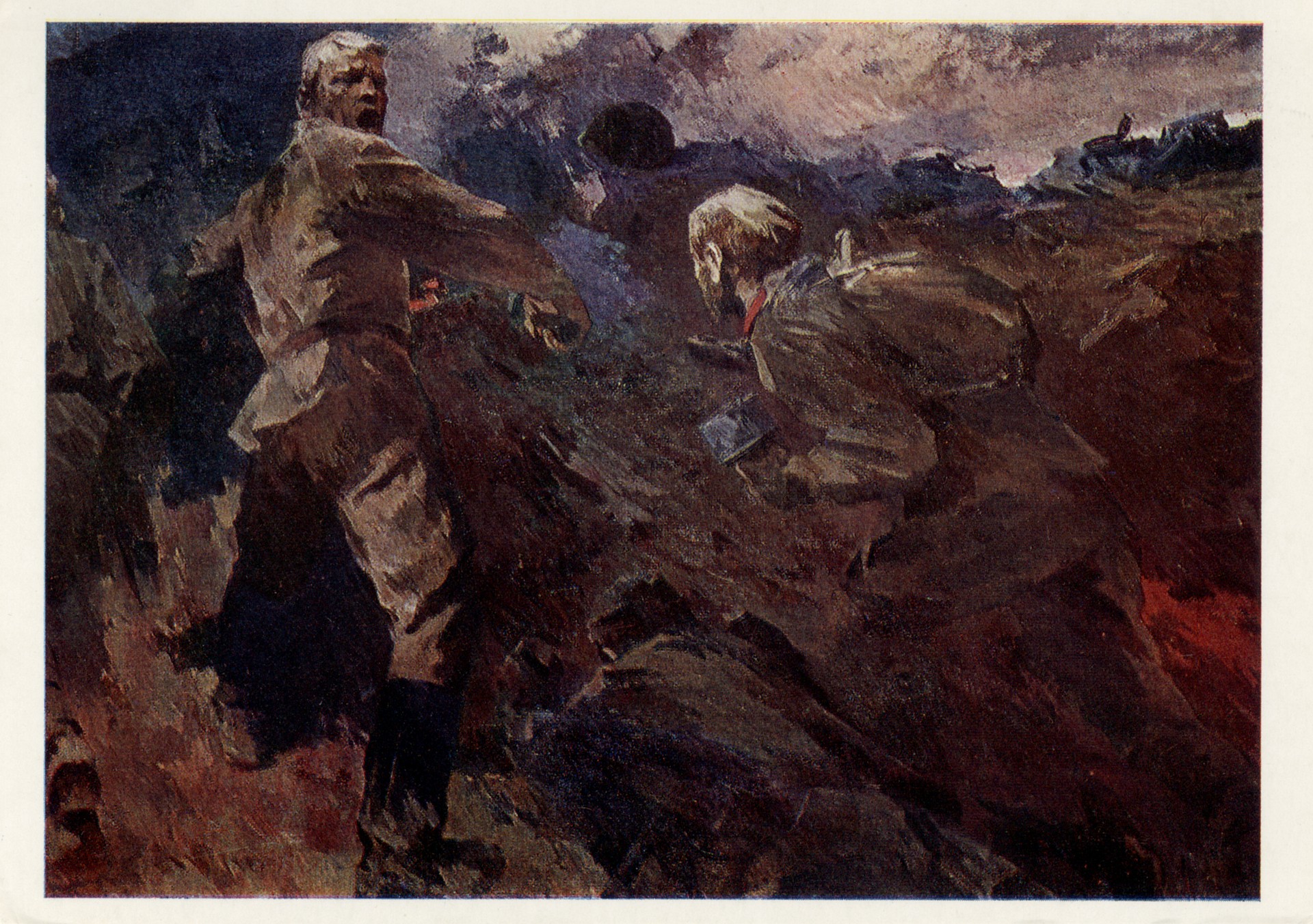 Сыны отечества