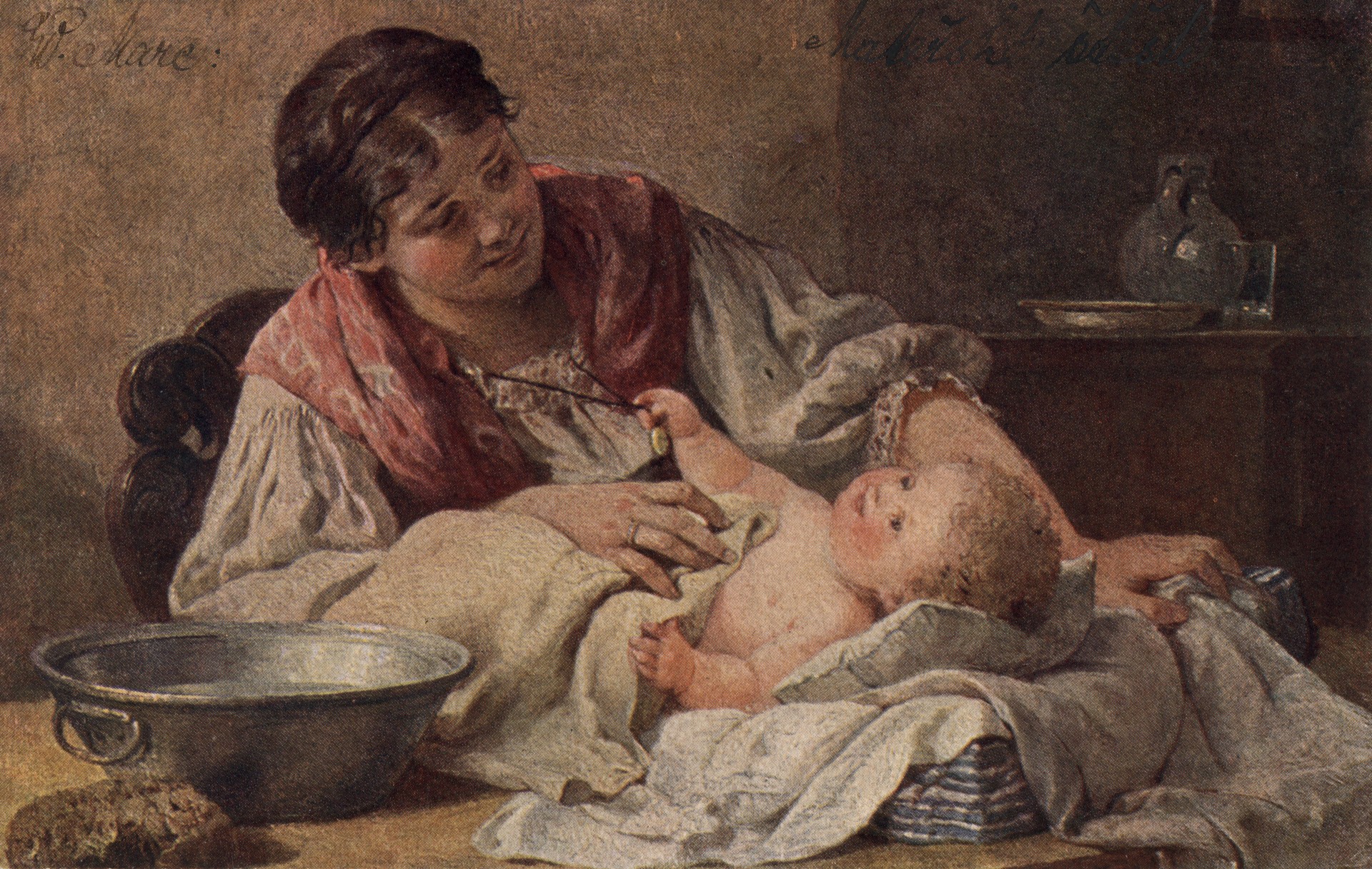 Материнское счастье