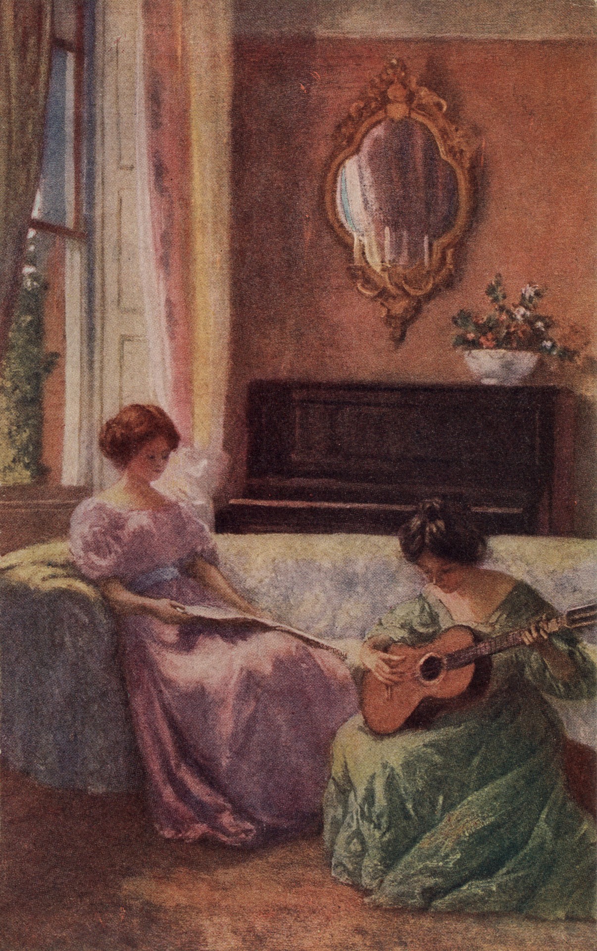 Весенняя песня