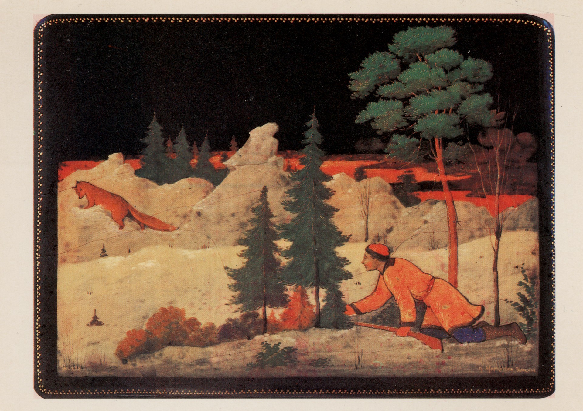 Охота на лису