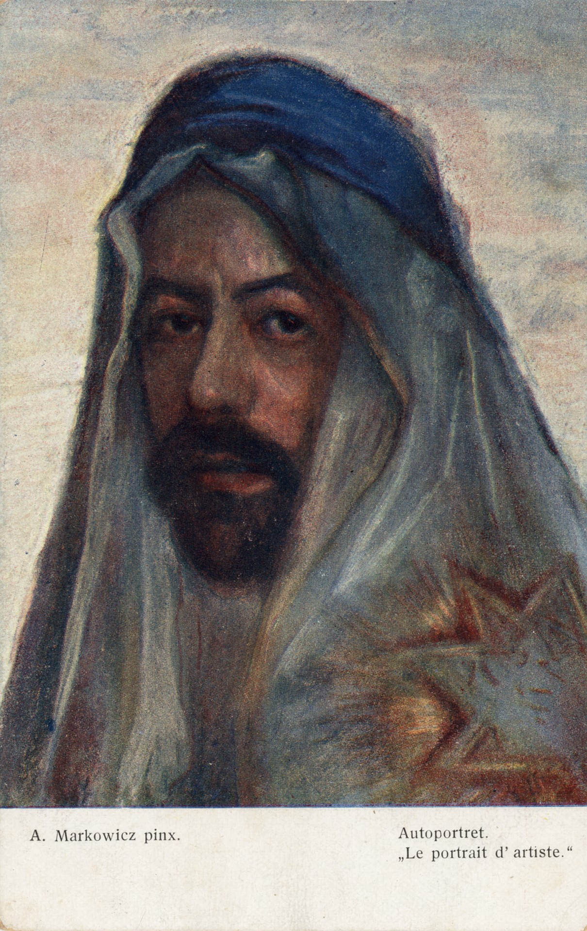 Автопортрет