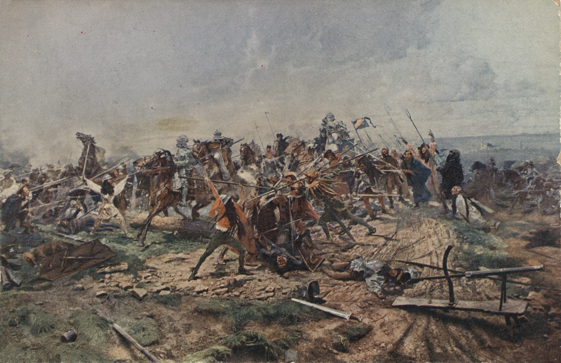 Битва в Липне 1