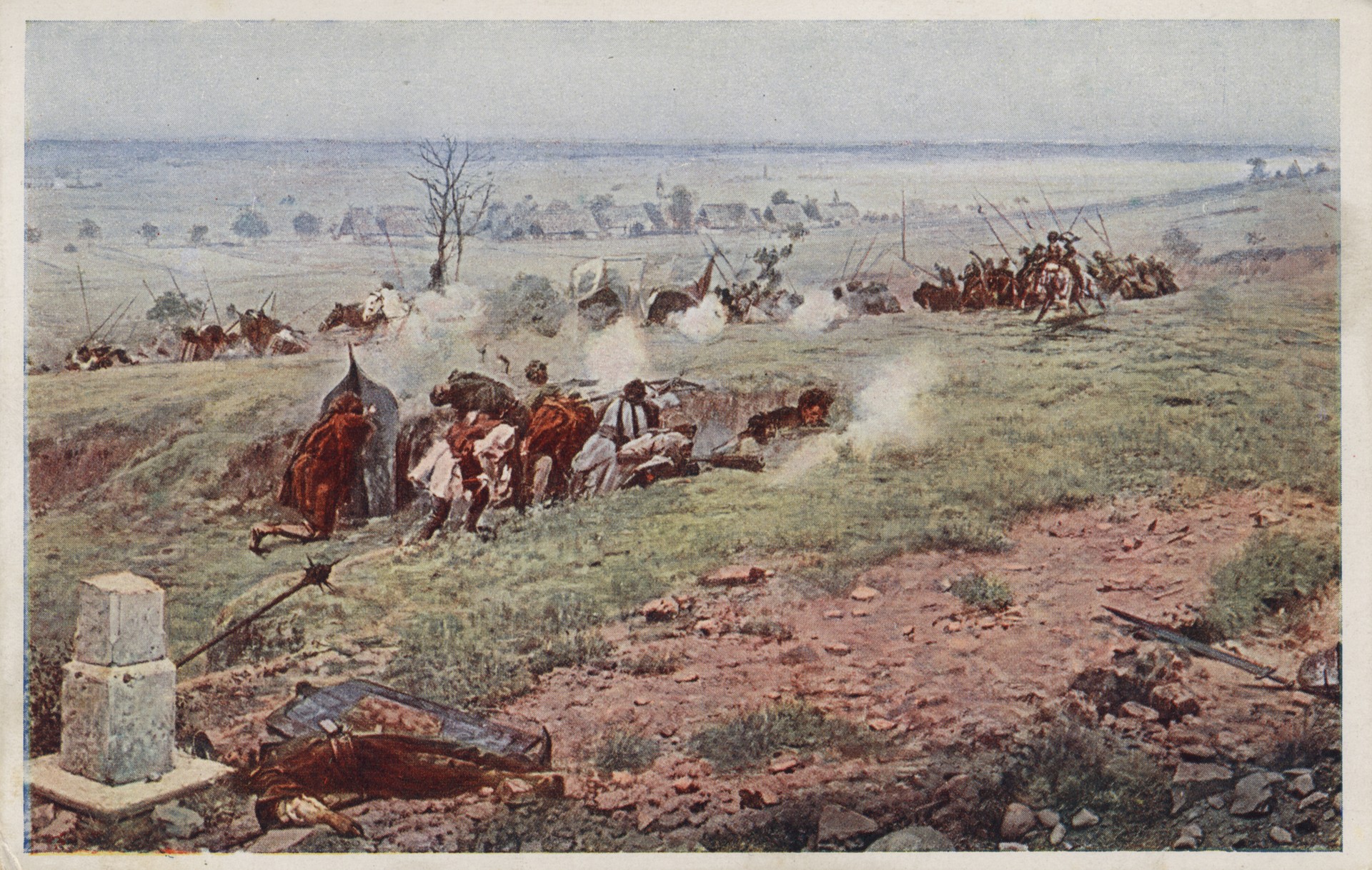 Битва в Липне 2