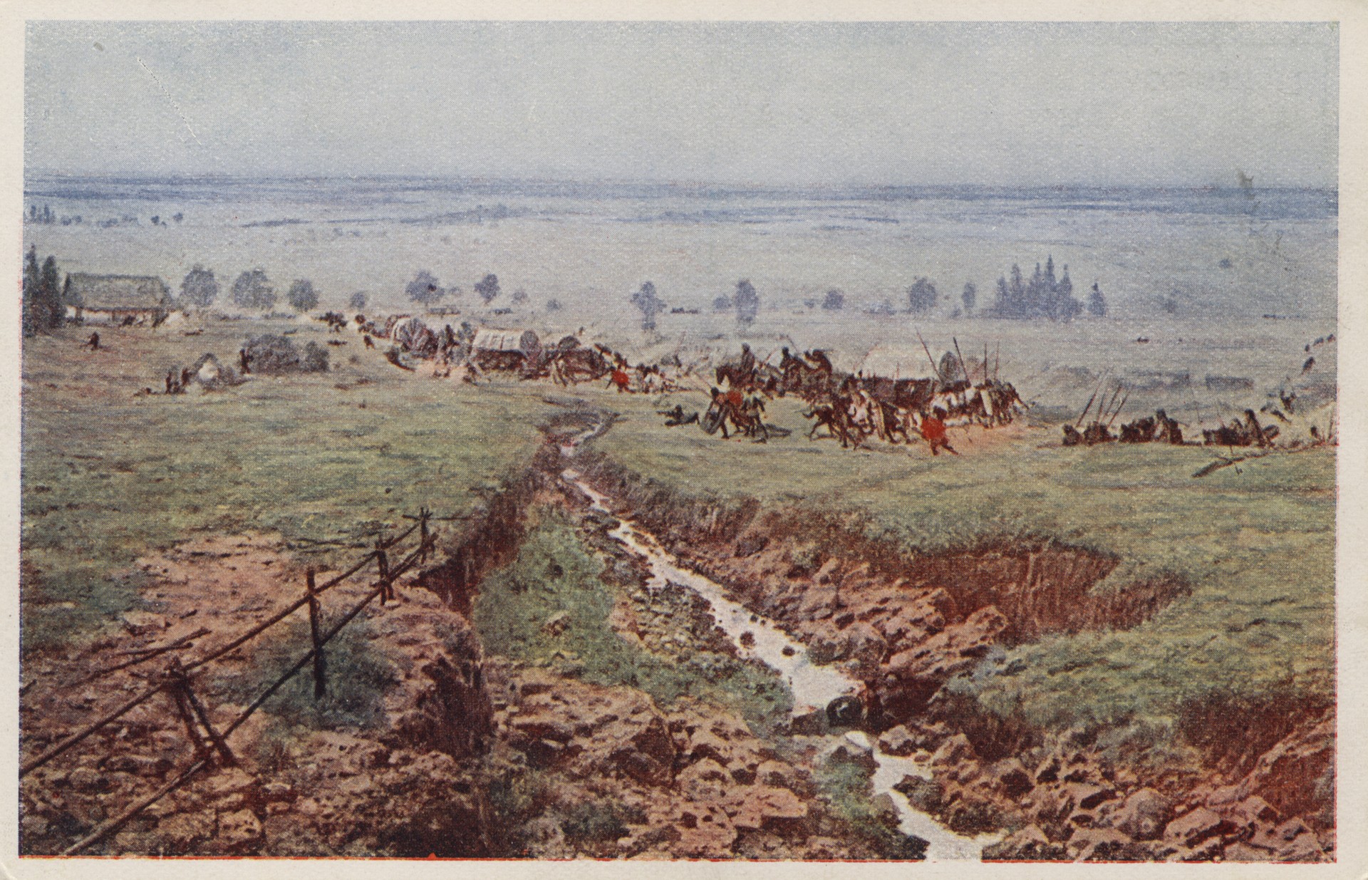 Битва в Липне 8