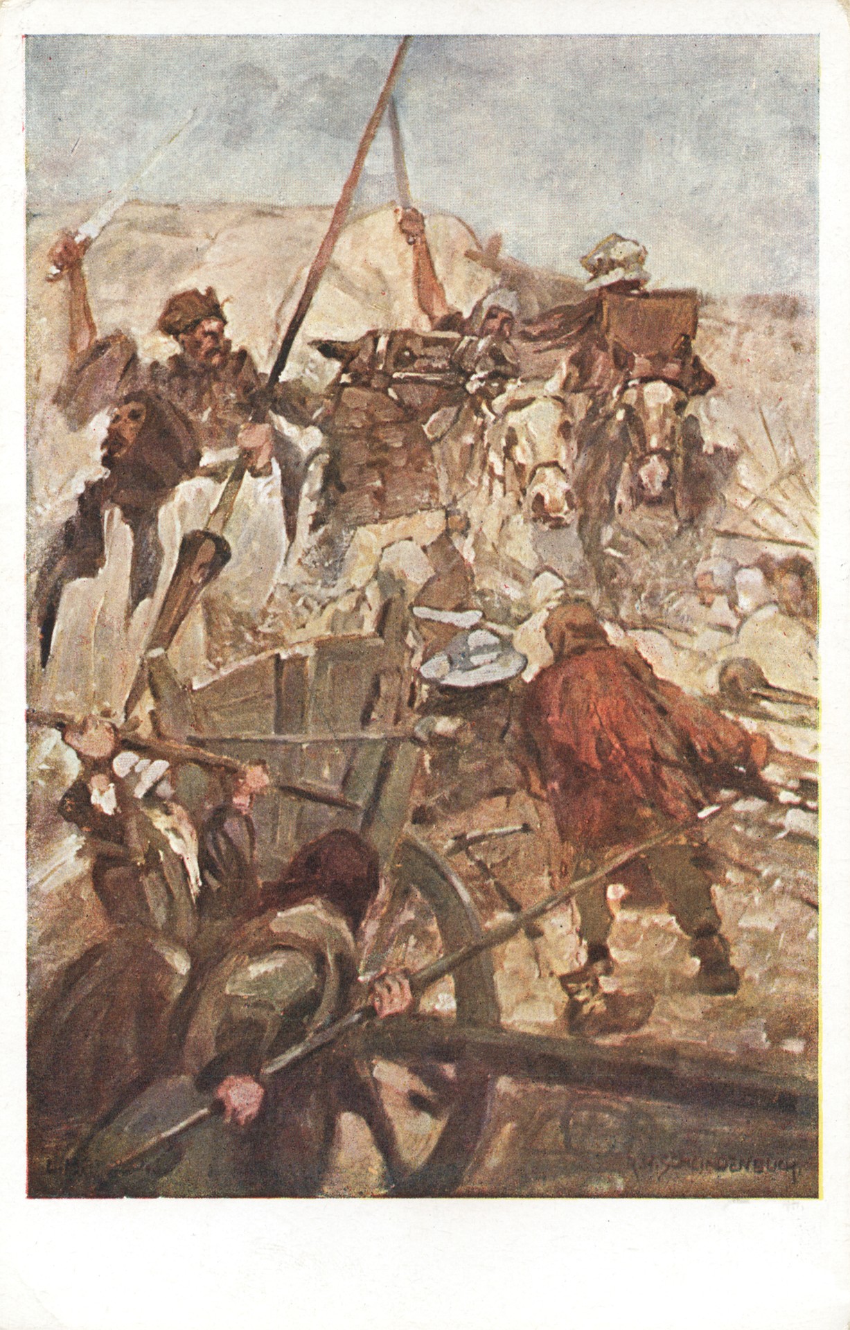 Битва в Липне