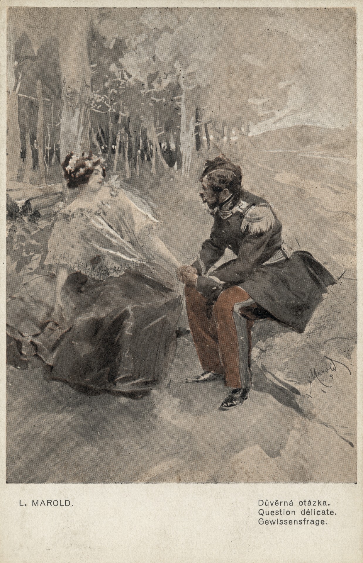 Деликатный вопрос