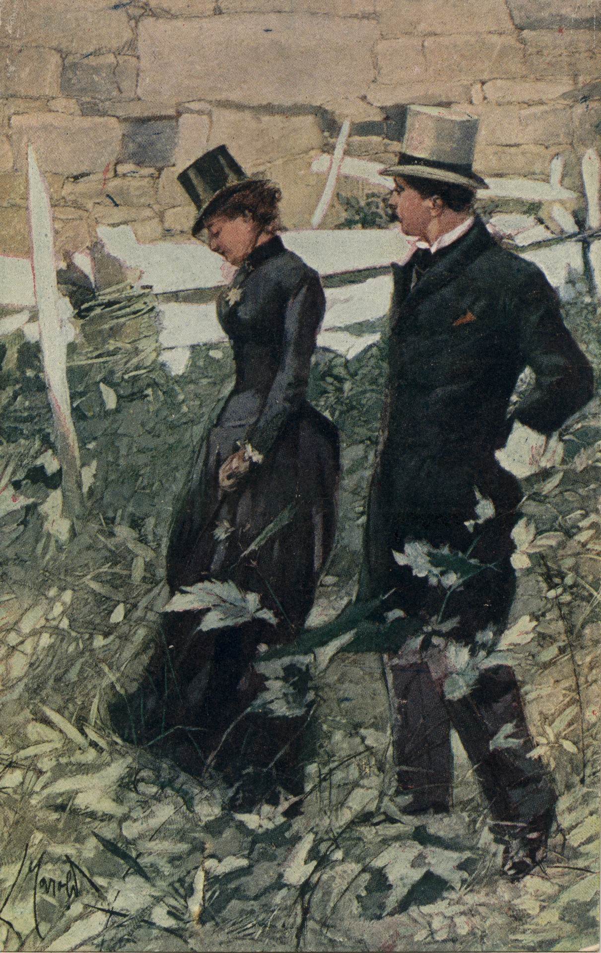 Неожиданная встреча