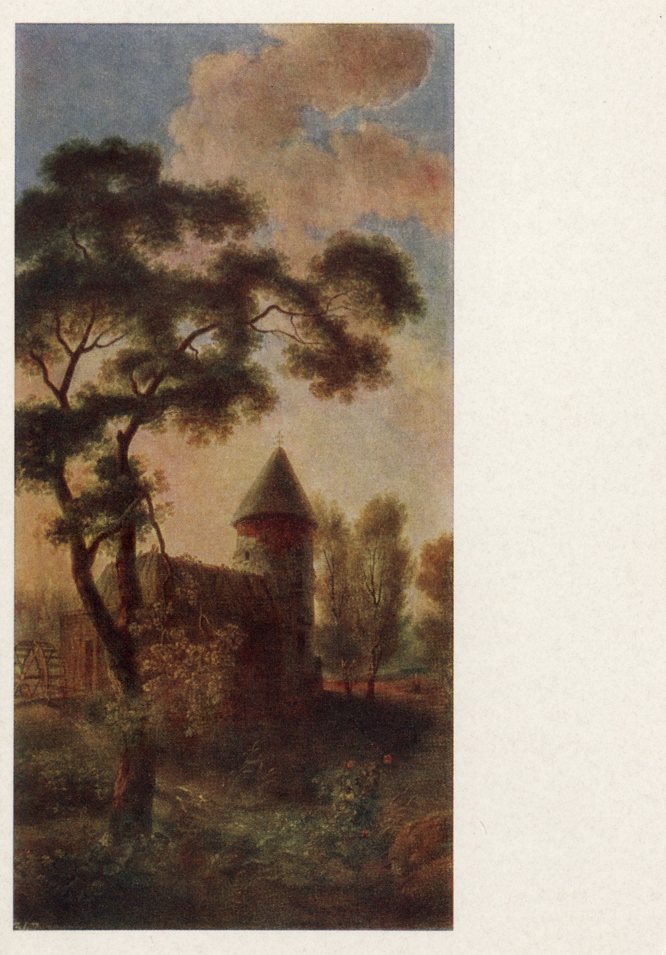 Башня Пиль в Павловске