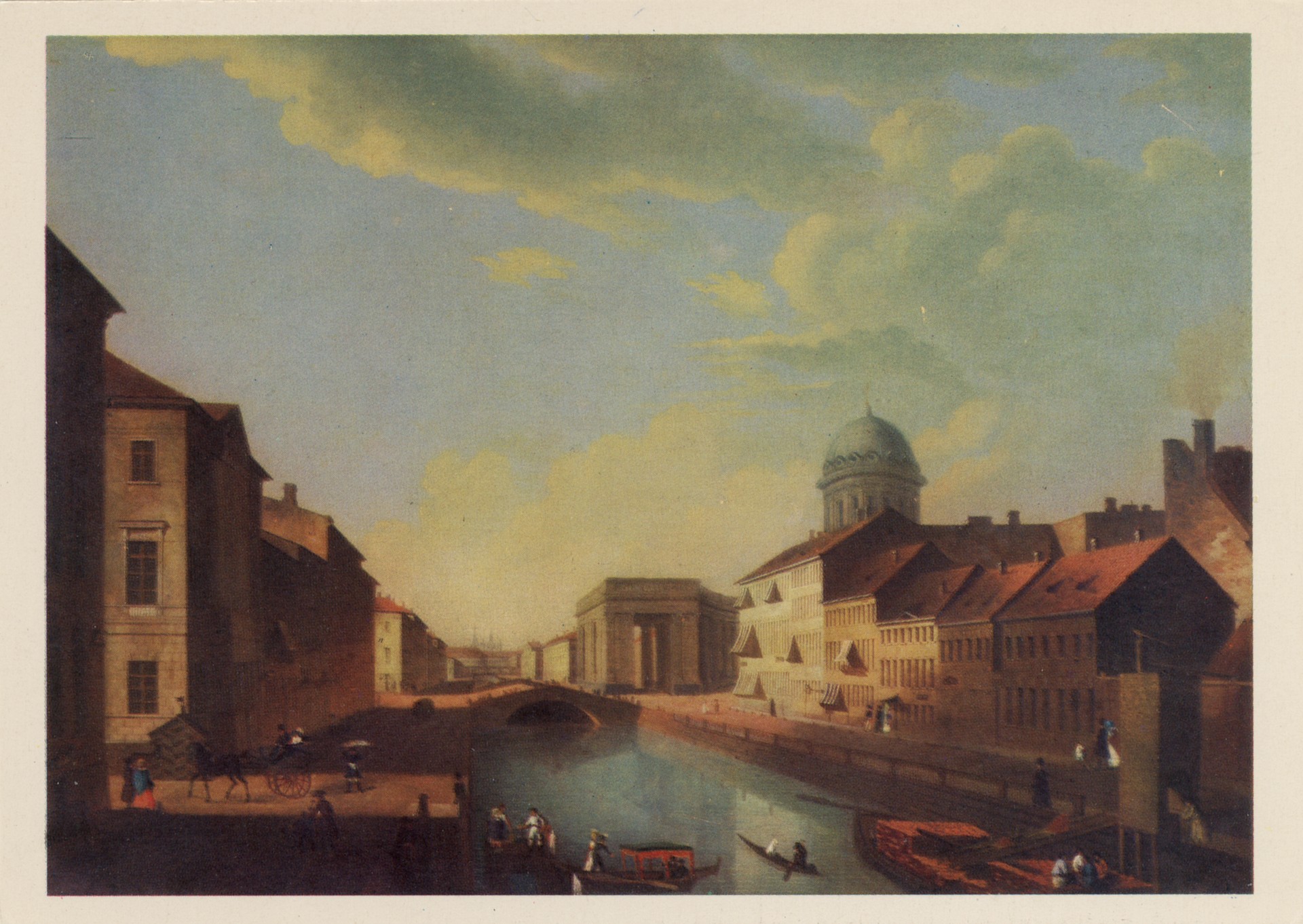 Екатерининский канал