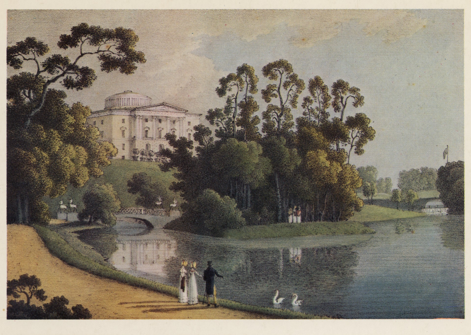 Павловск. Вид на дворец