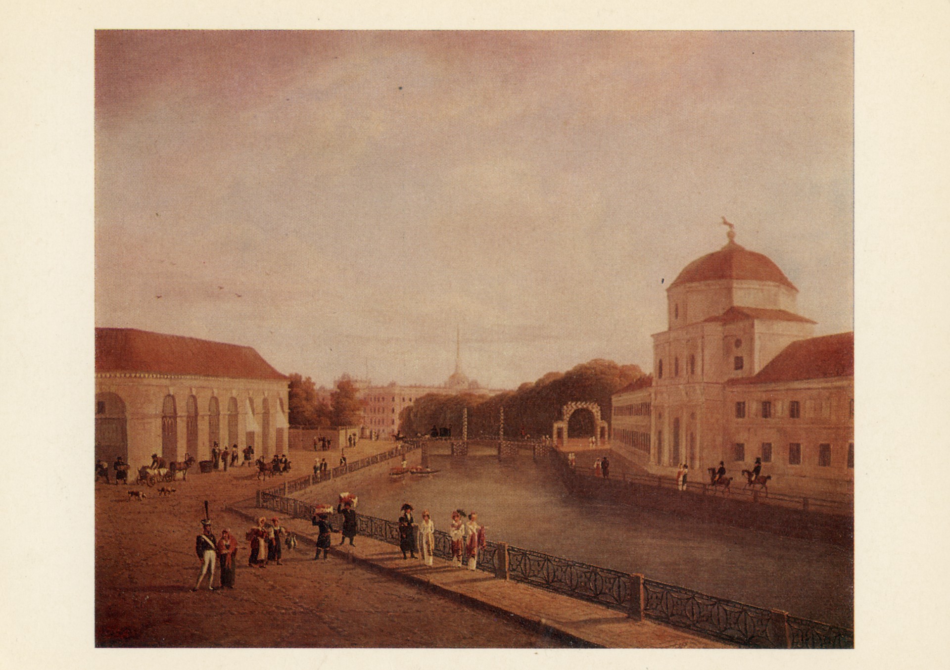 Вид на Мойку у здания Конюшенного ведомства