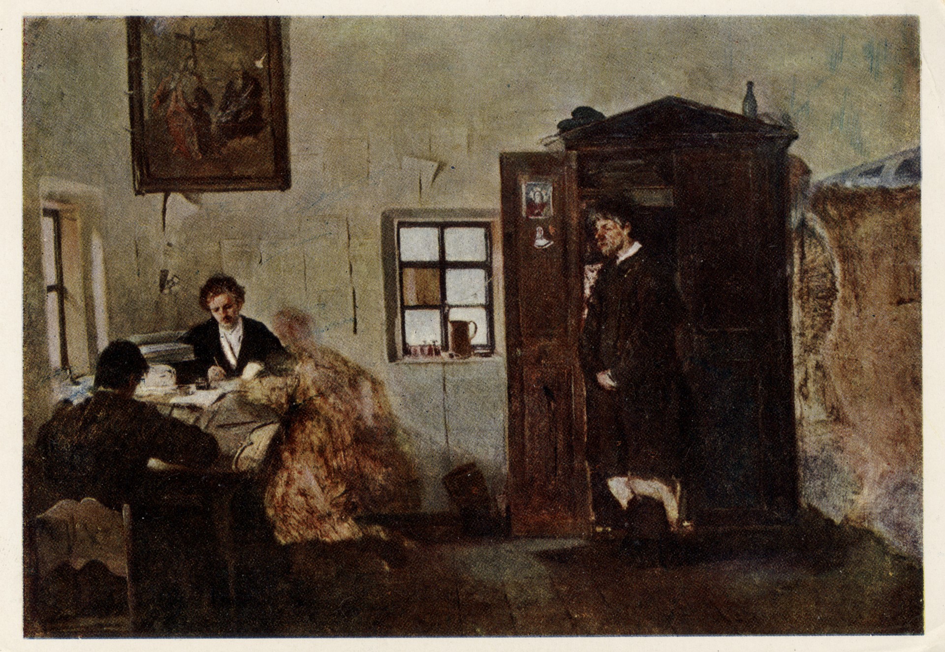 У волосного писаря