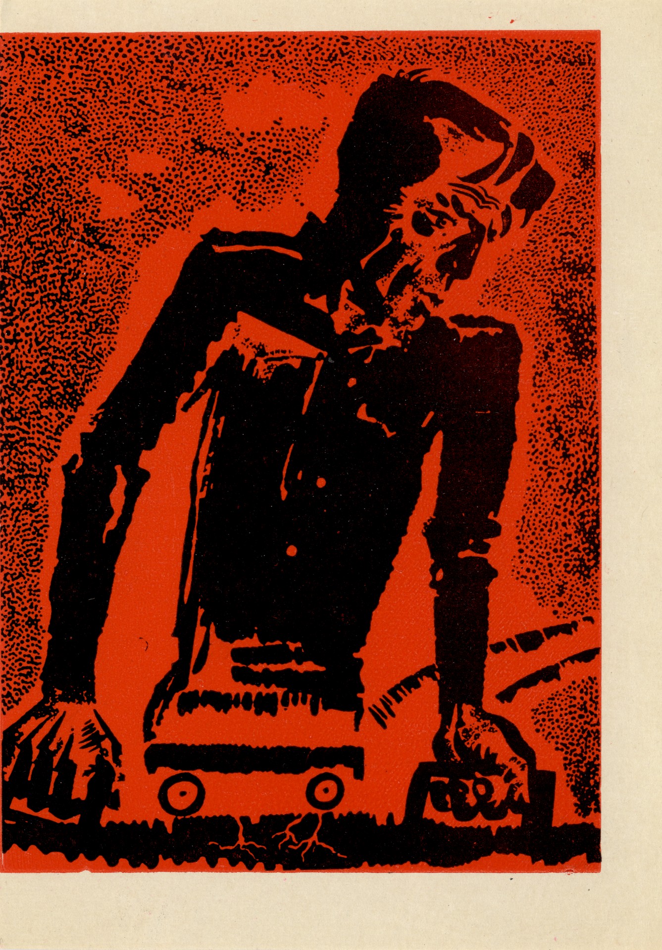 Иллюстрация к поэме И. Исаева Суд памяти