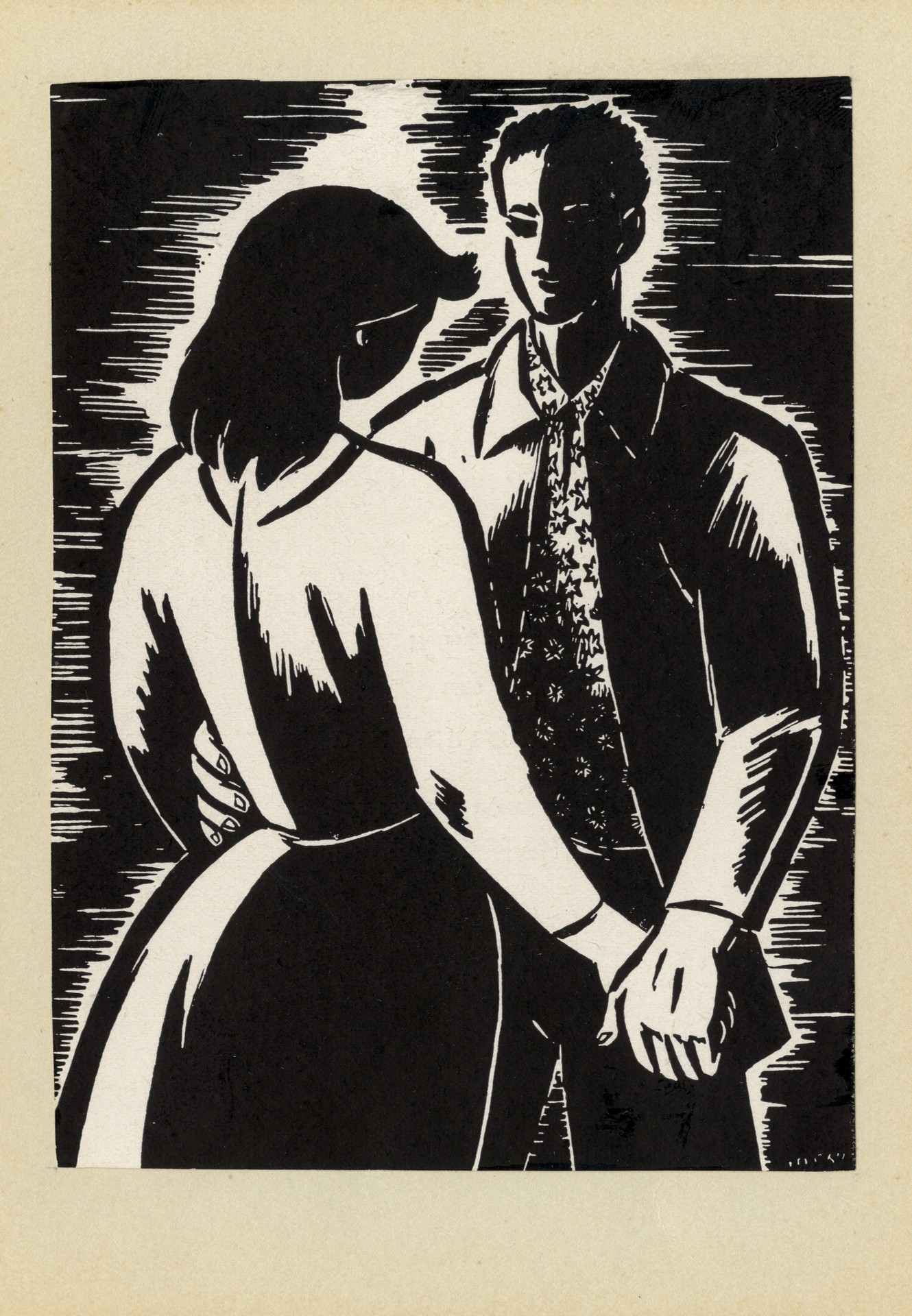 Влюблённые