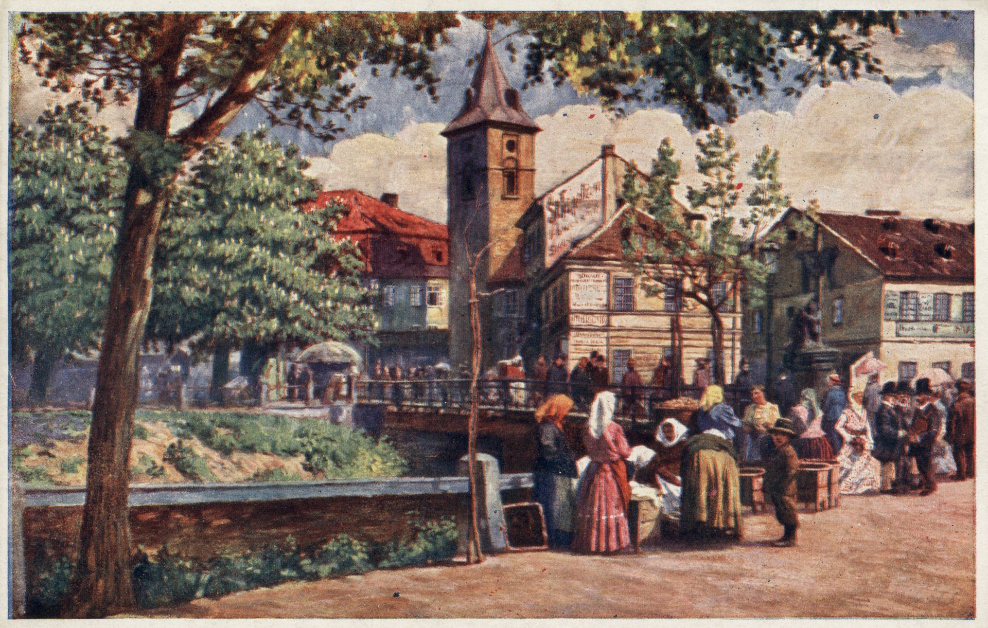 Стара Водарна