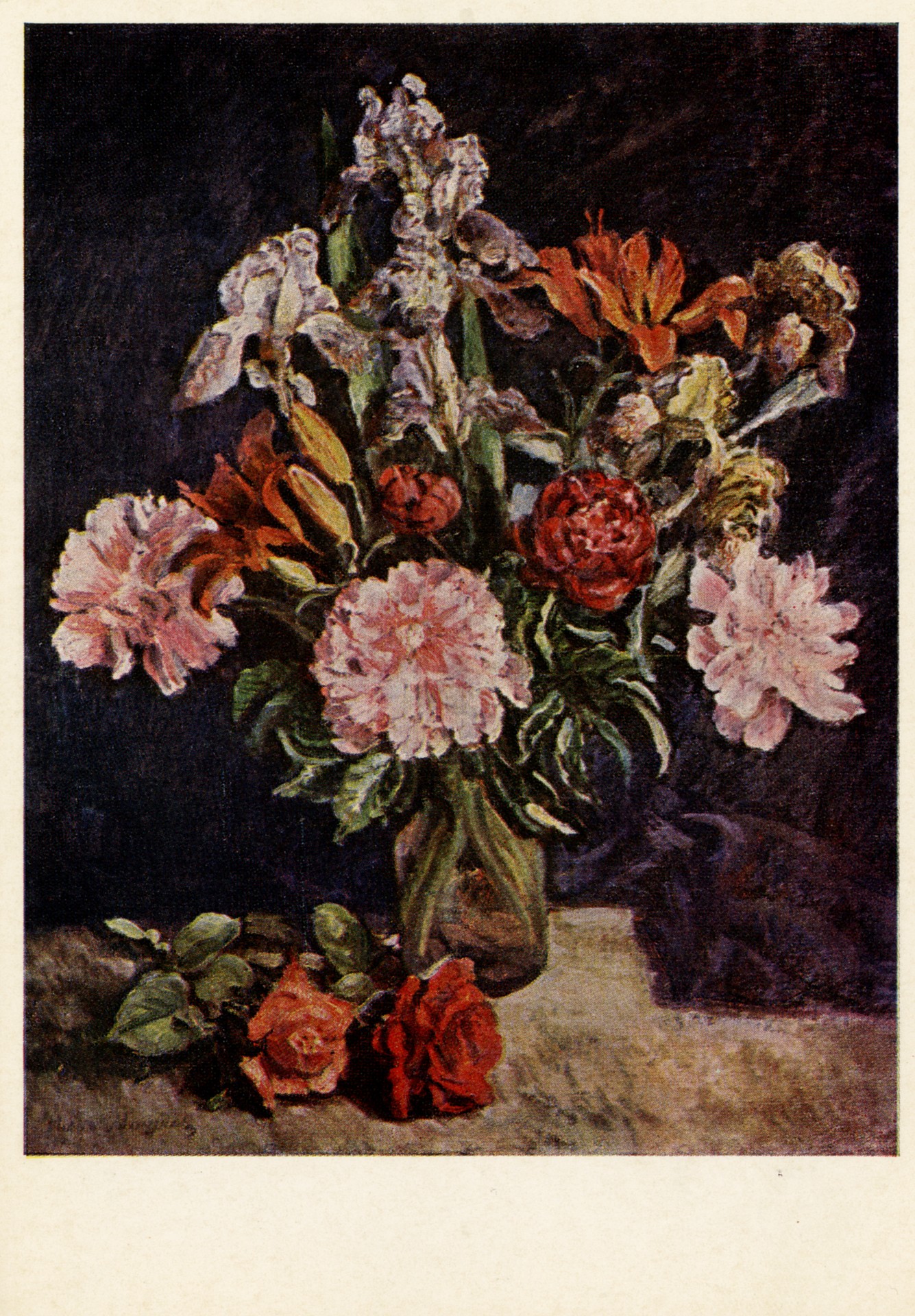 Букет цветов. Пионы, ирисы, лилии