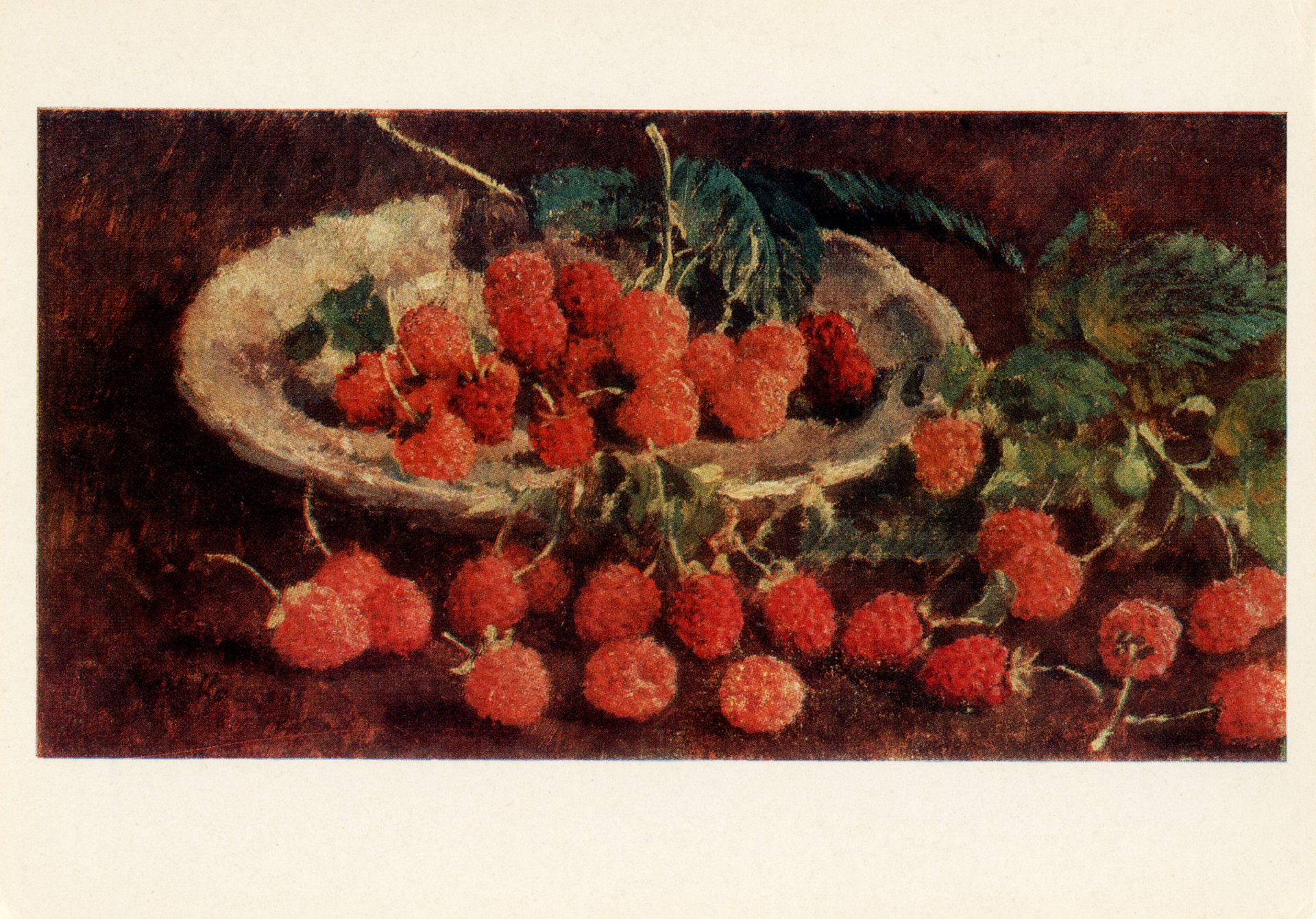 Натюрморт. Малинка