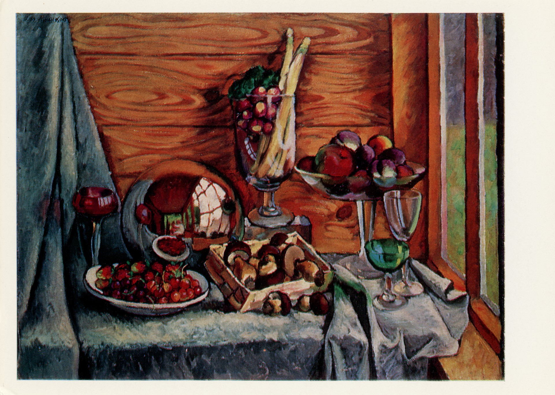 Натюрморт с грибами