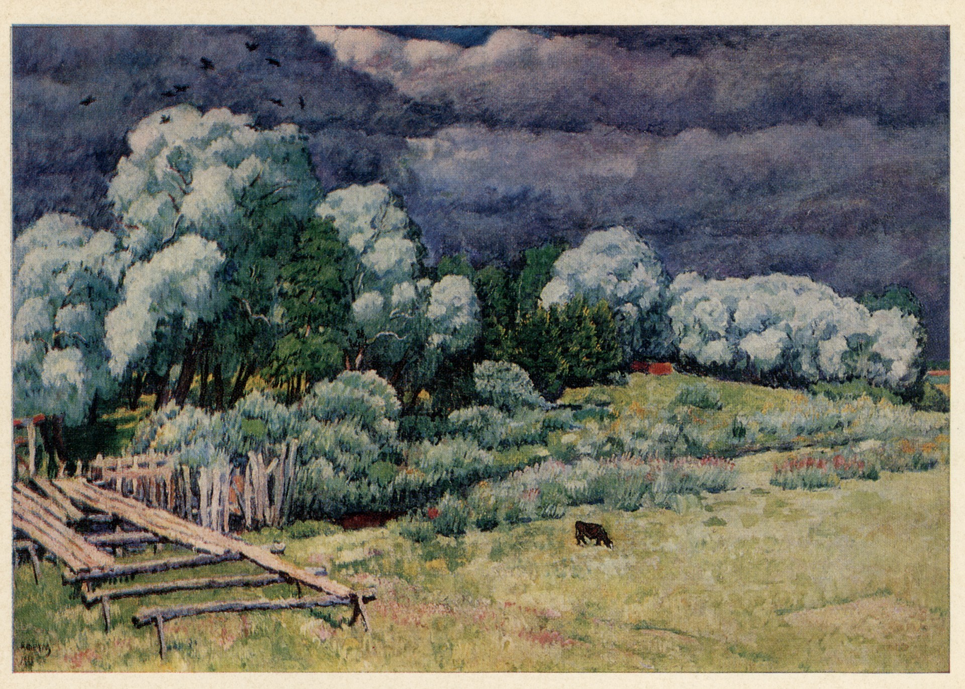 После грозы