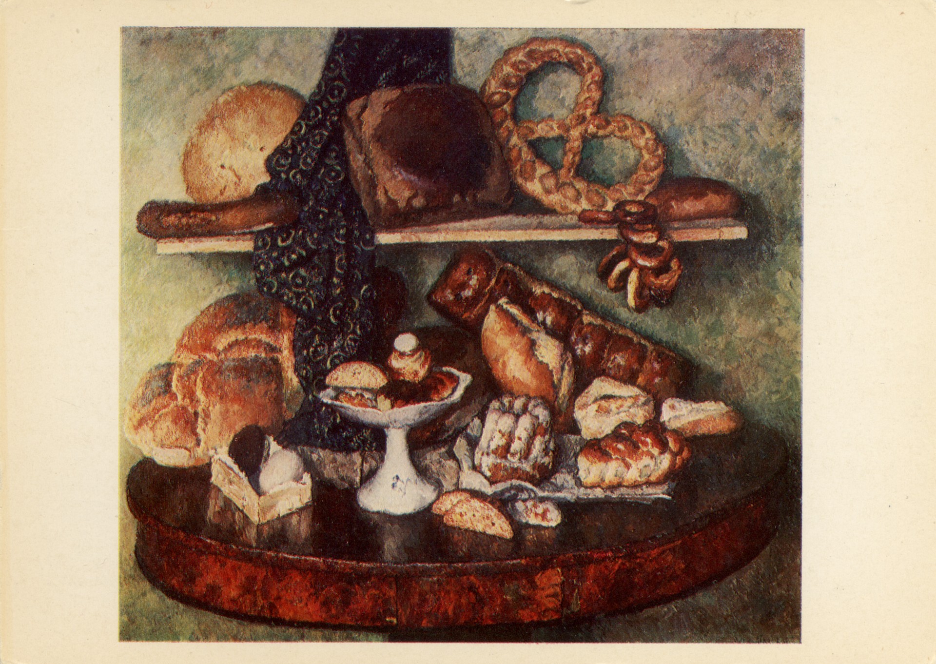 Снедь московская. Хлебы