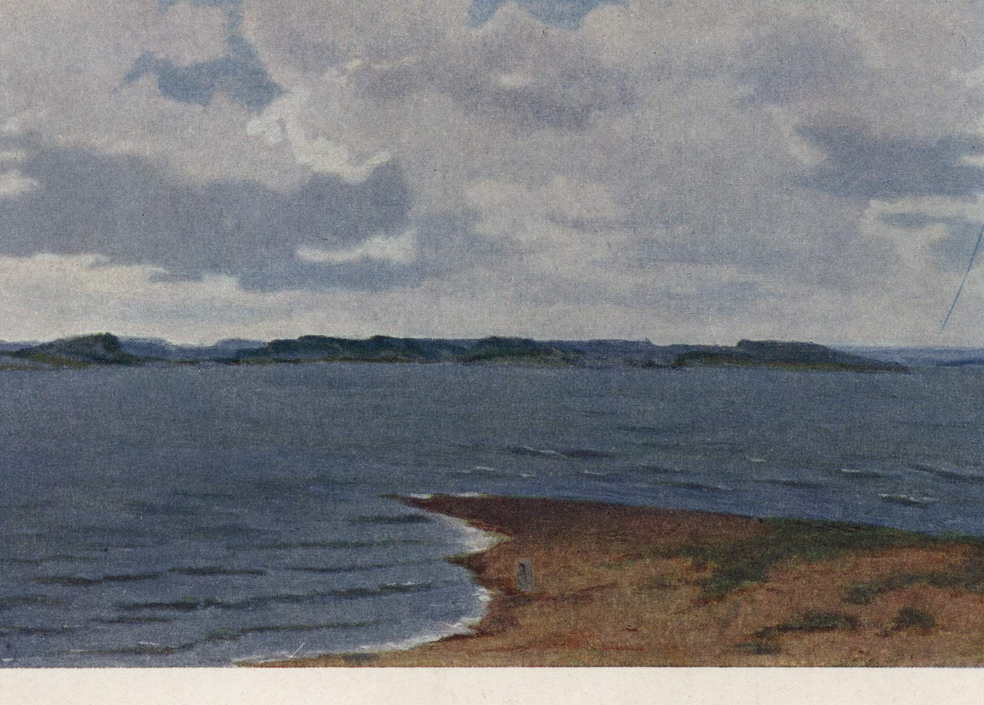 Минское море