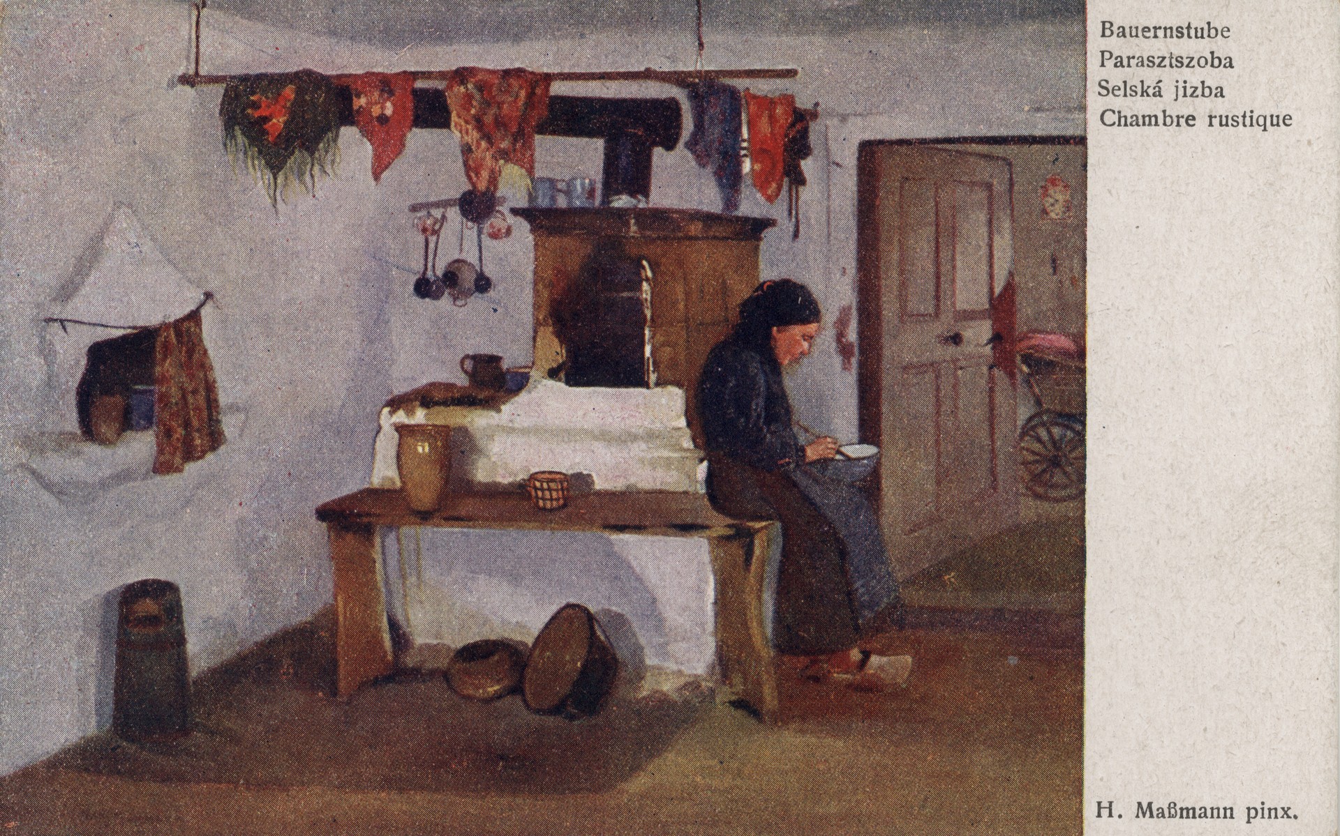 Крестьянская изба