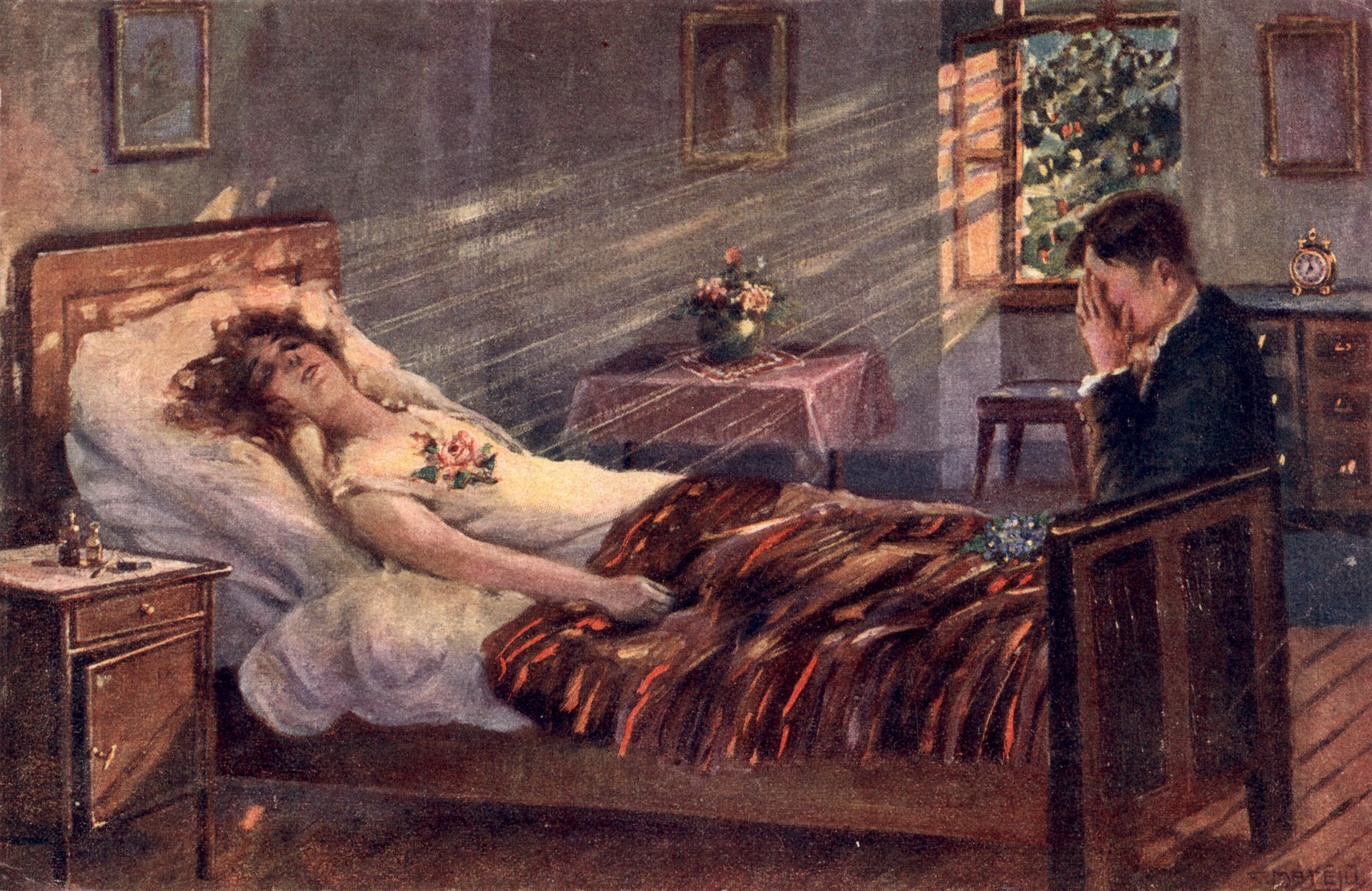 Потерянное счастье