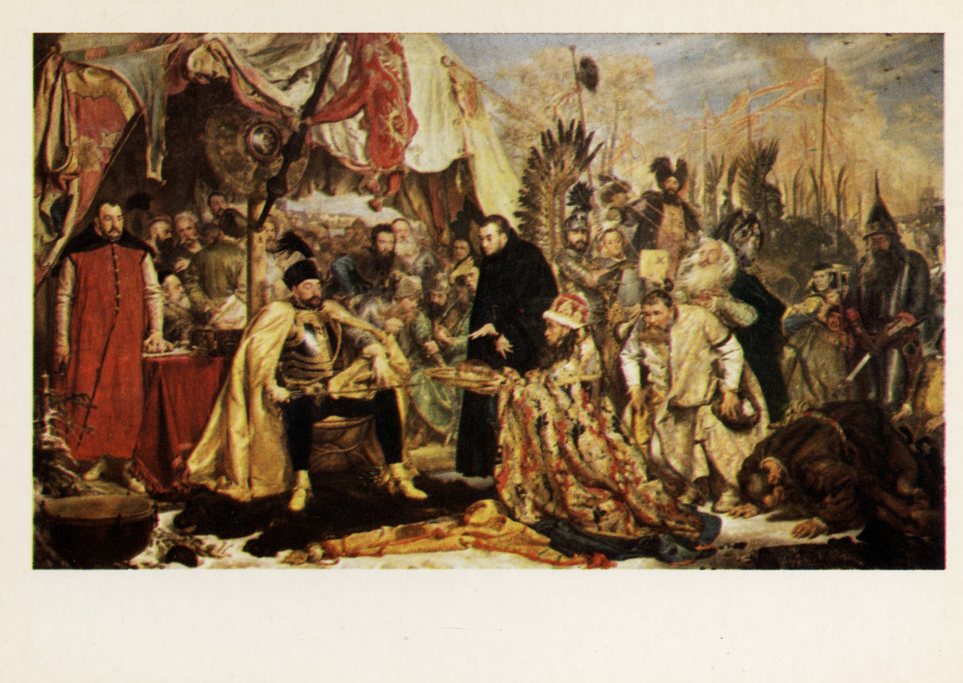 Баторий под Псковом