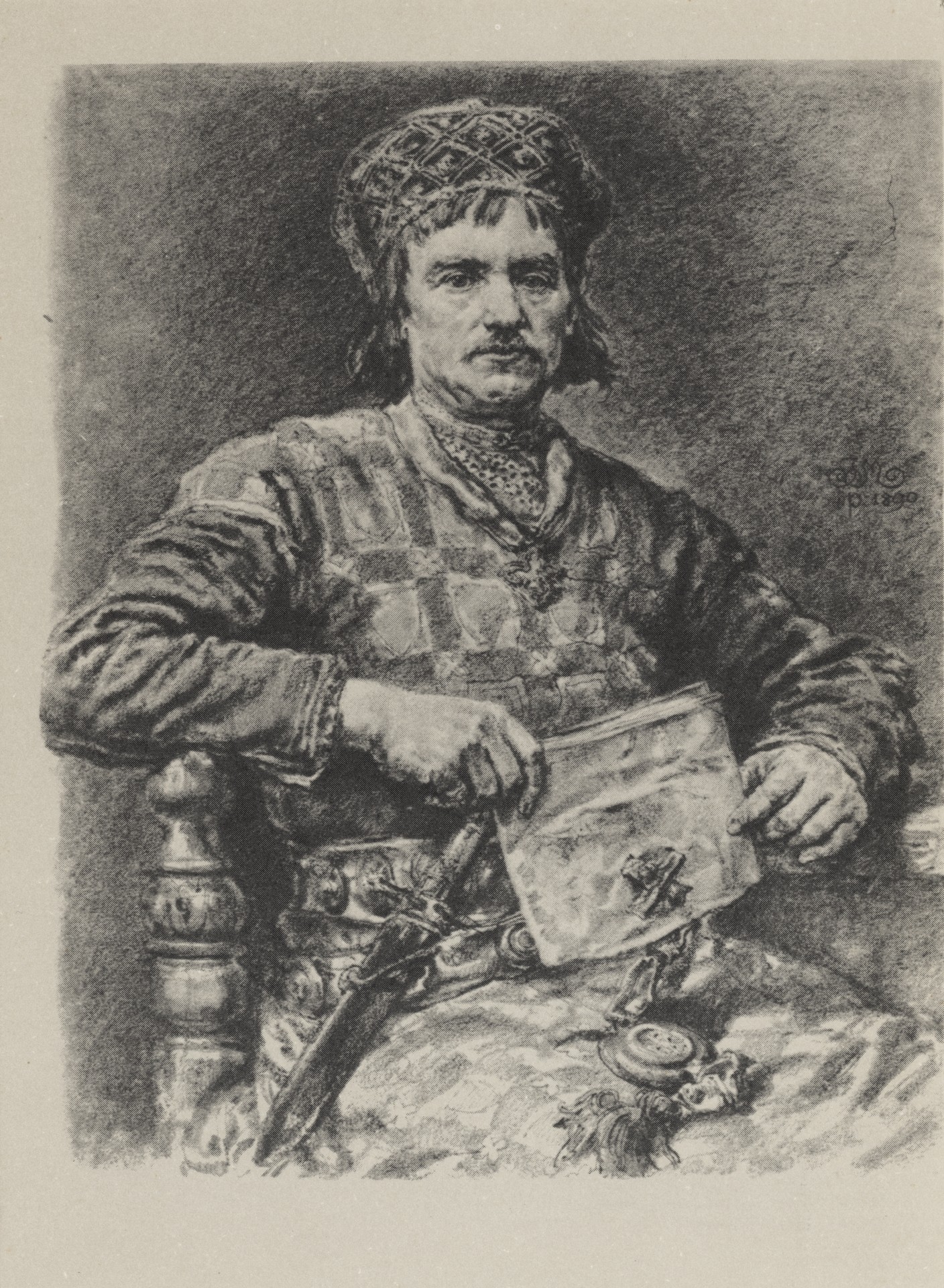 Болеслав V Стыдливый