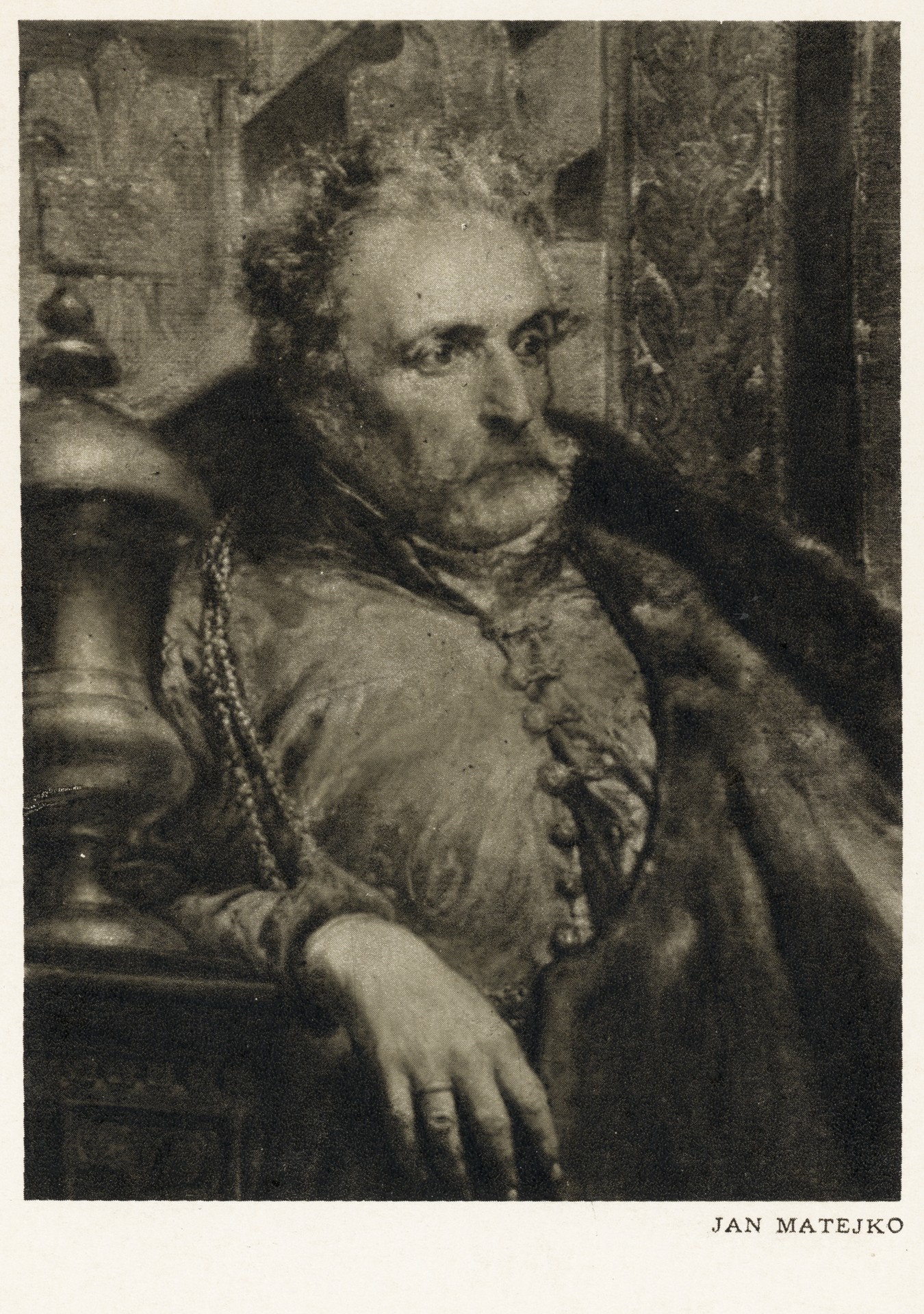 Фрагмент. Гетман Замойский