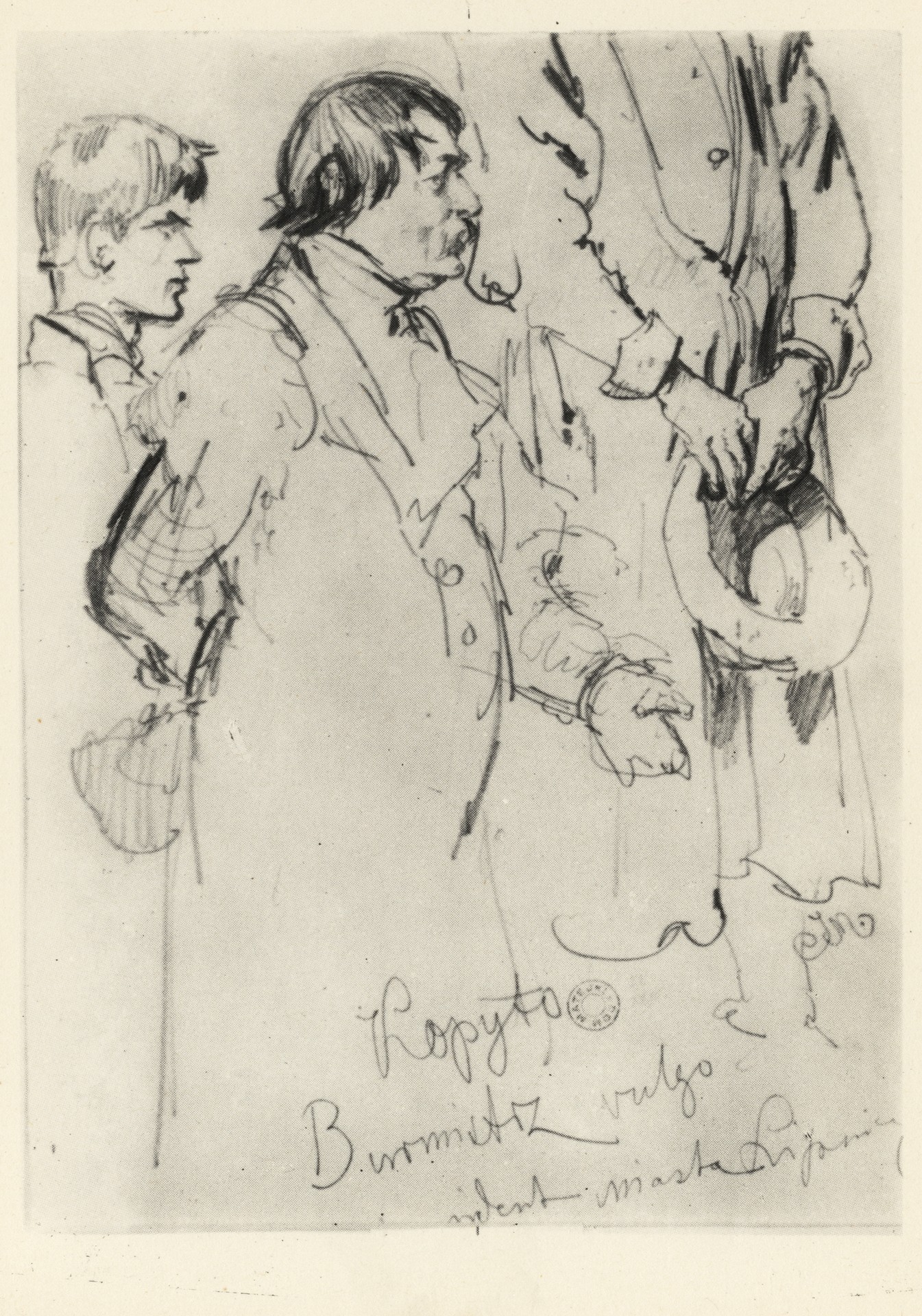 Крестьяне. Этюд к картине - Костюшко под Рацлавицами