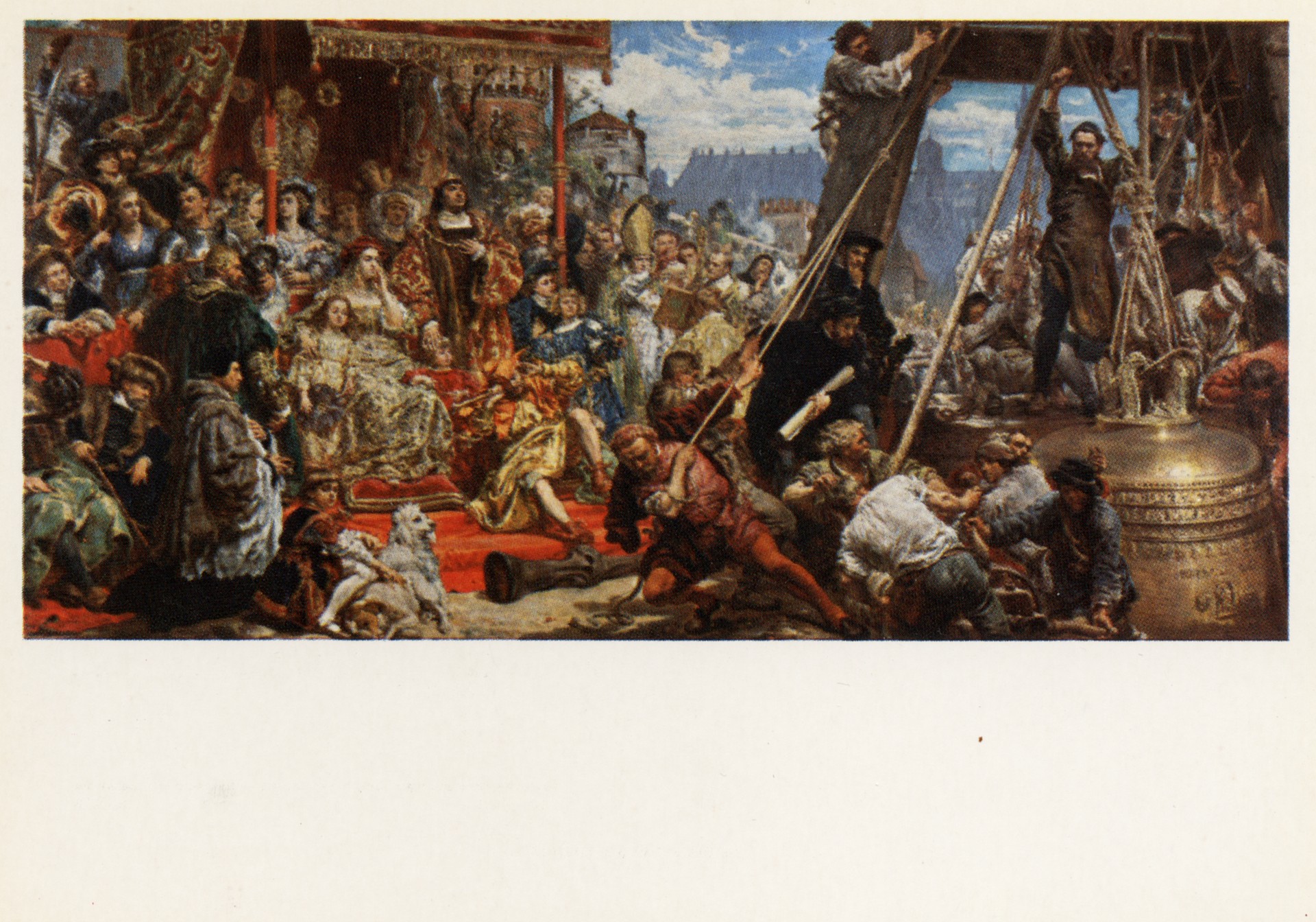 Подвеска колокола Зигмунта