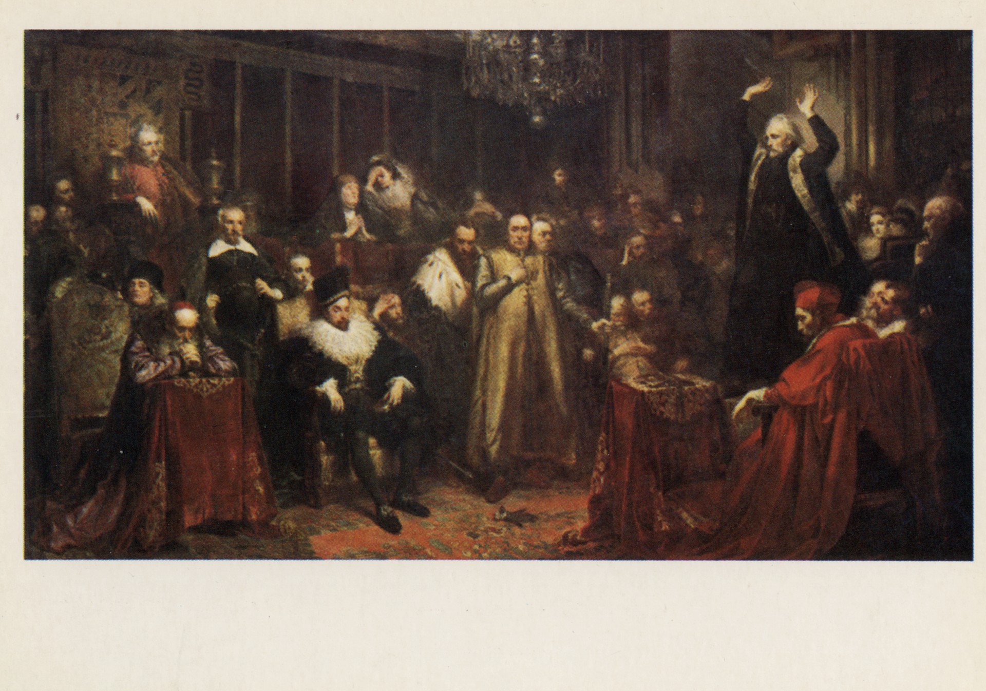 Пророчество Скарги