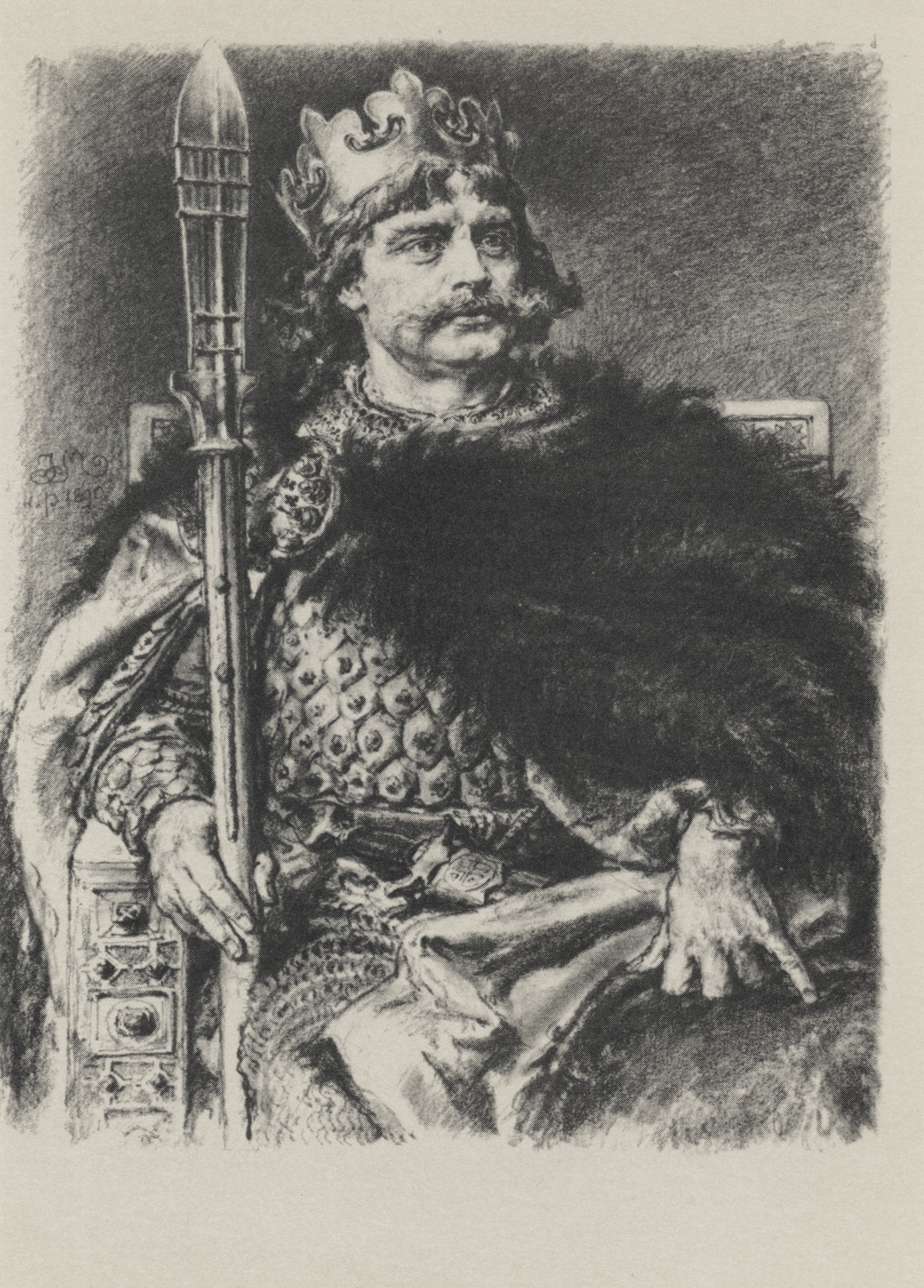 Волеслав Храбрый