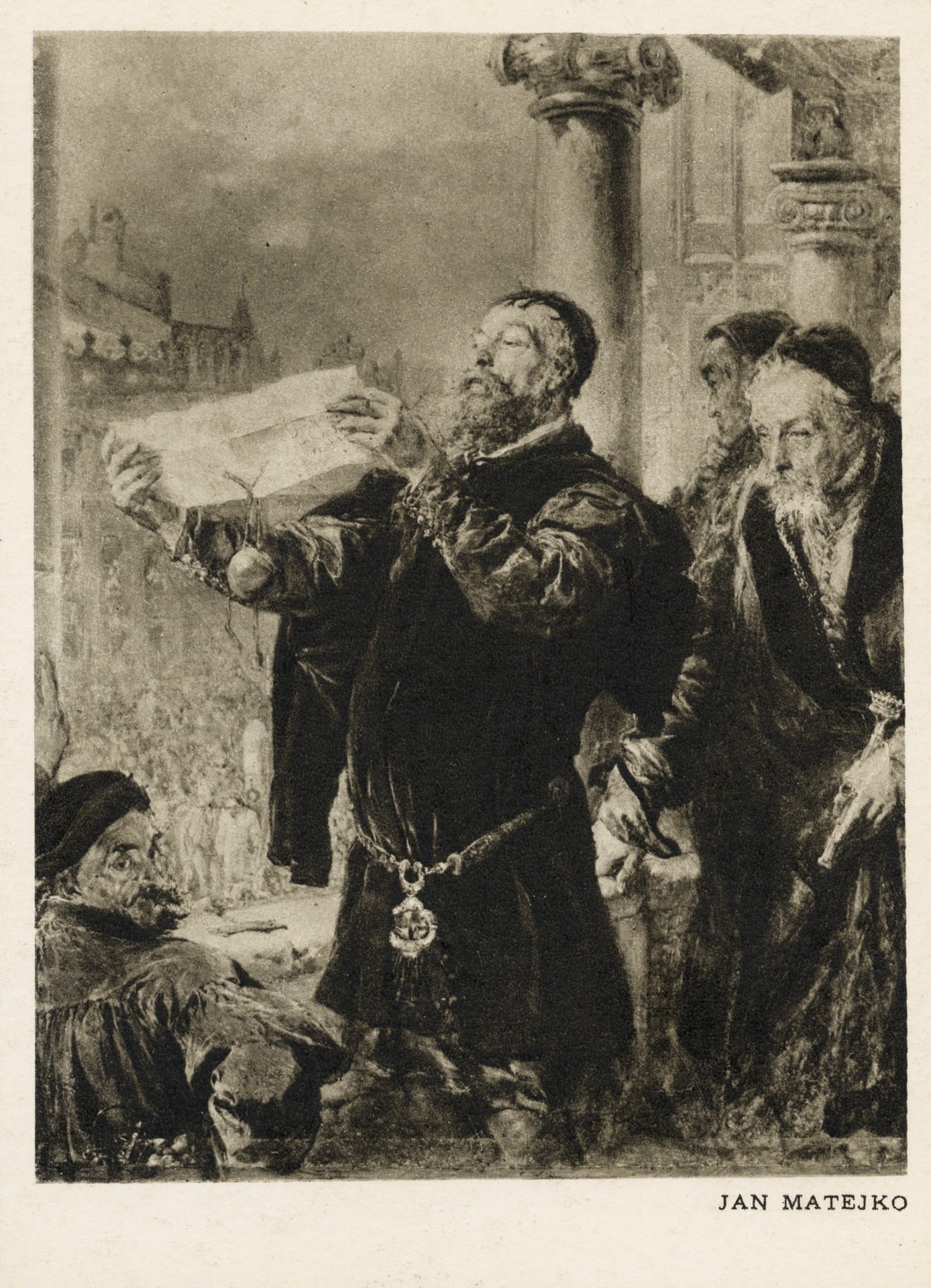 Выход Матейки