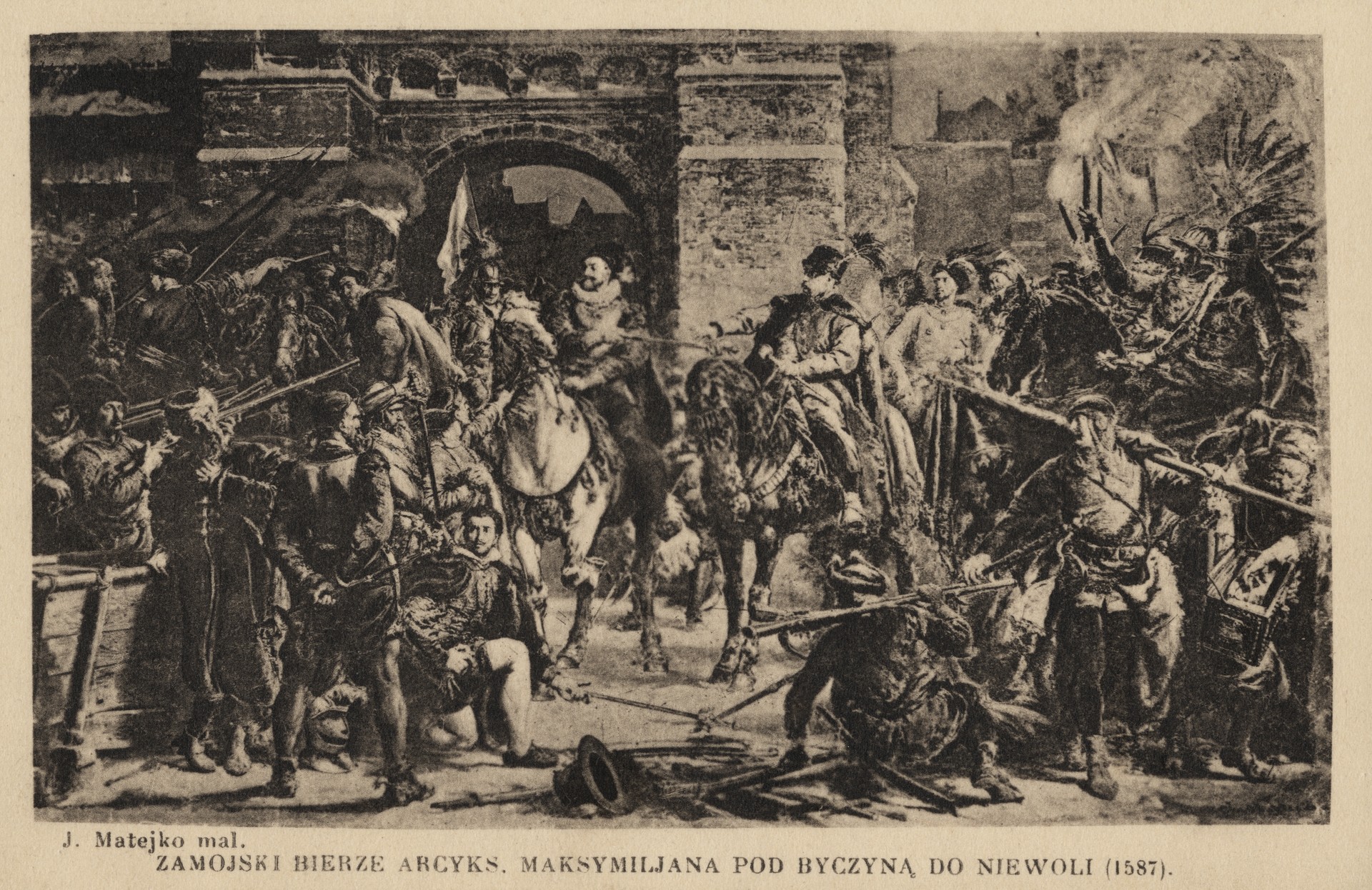 Замойский в плен