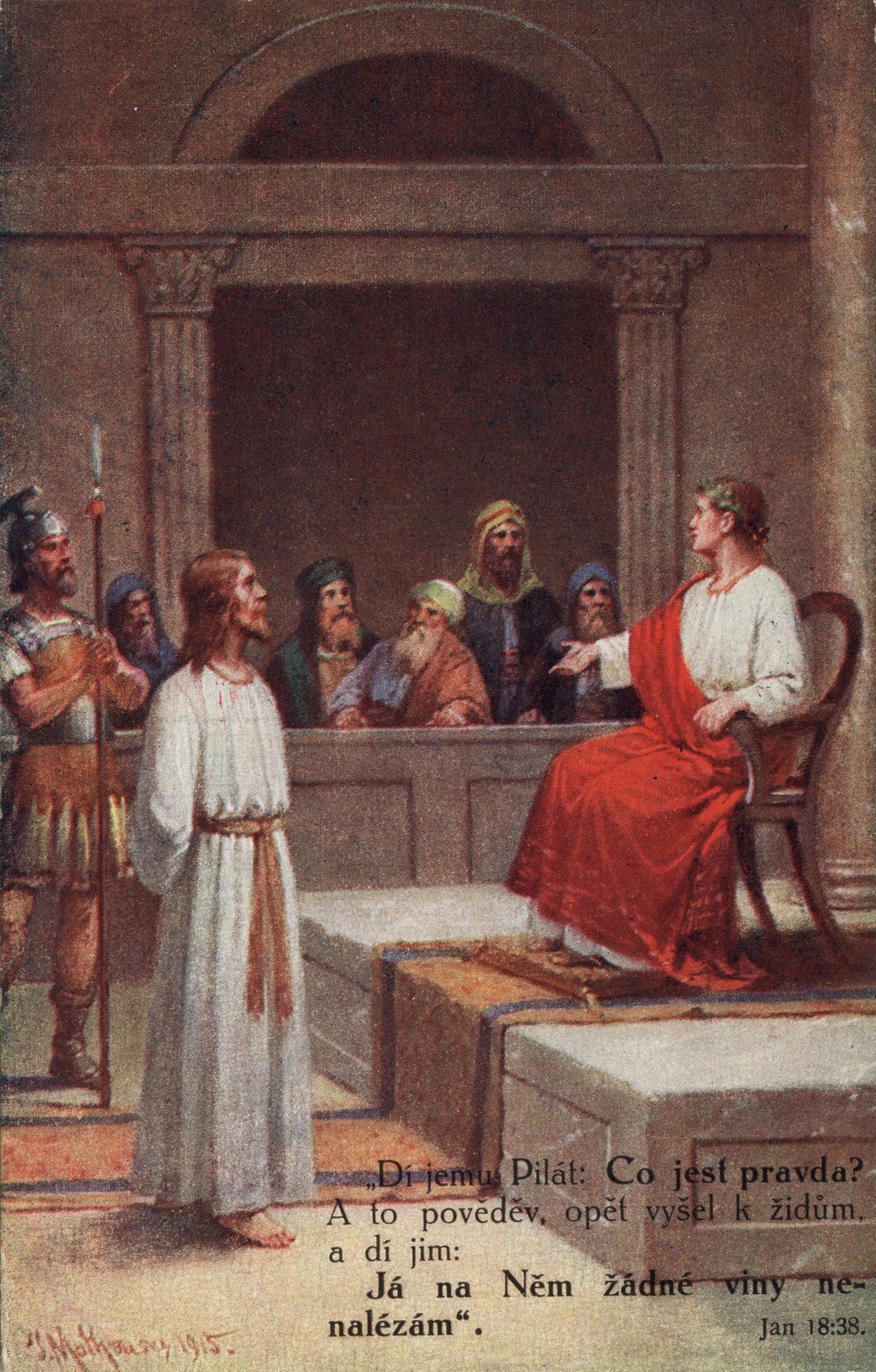 Библейское предание. Пилат допрашивет Христа. Что есть правда