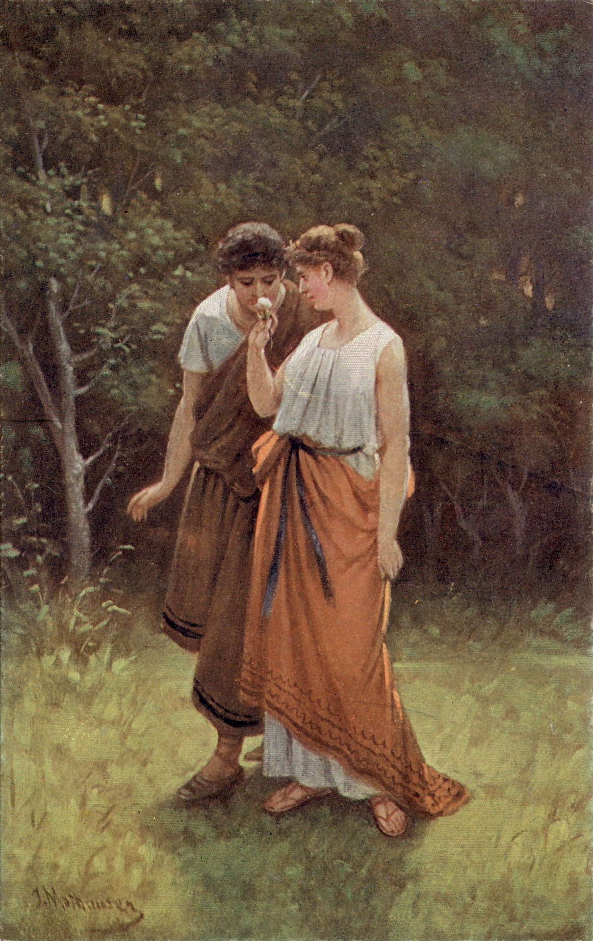 Блаженные минуты