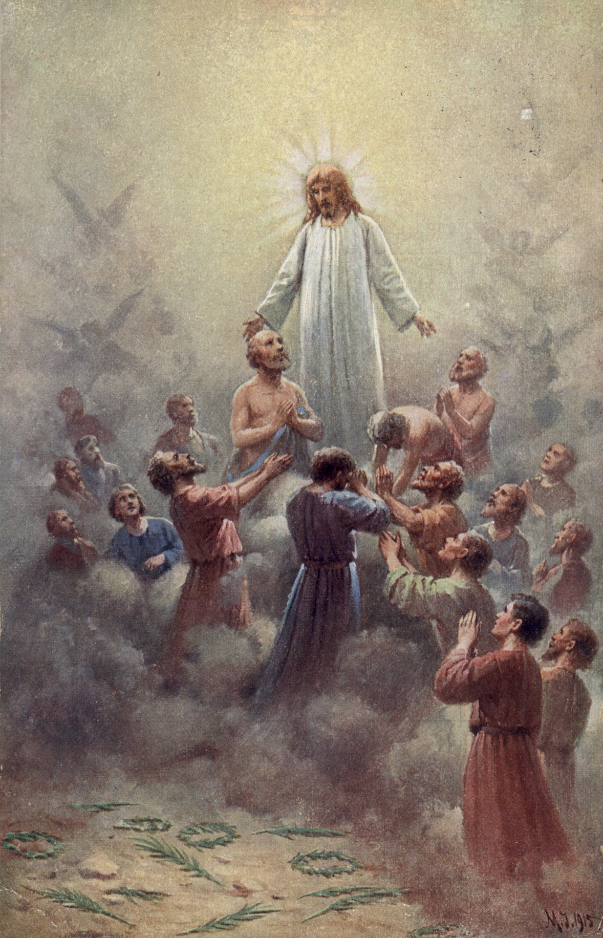 Явление Христа 1