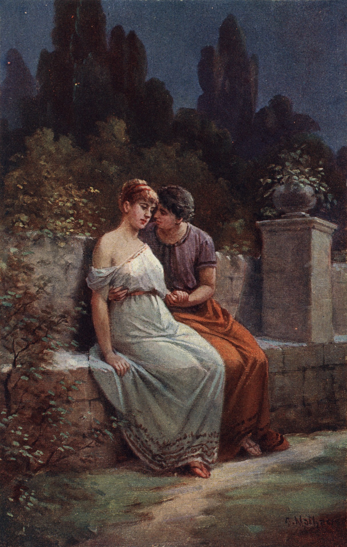 Навеки твой