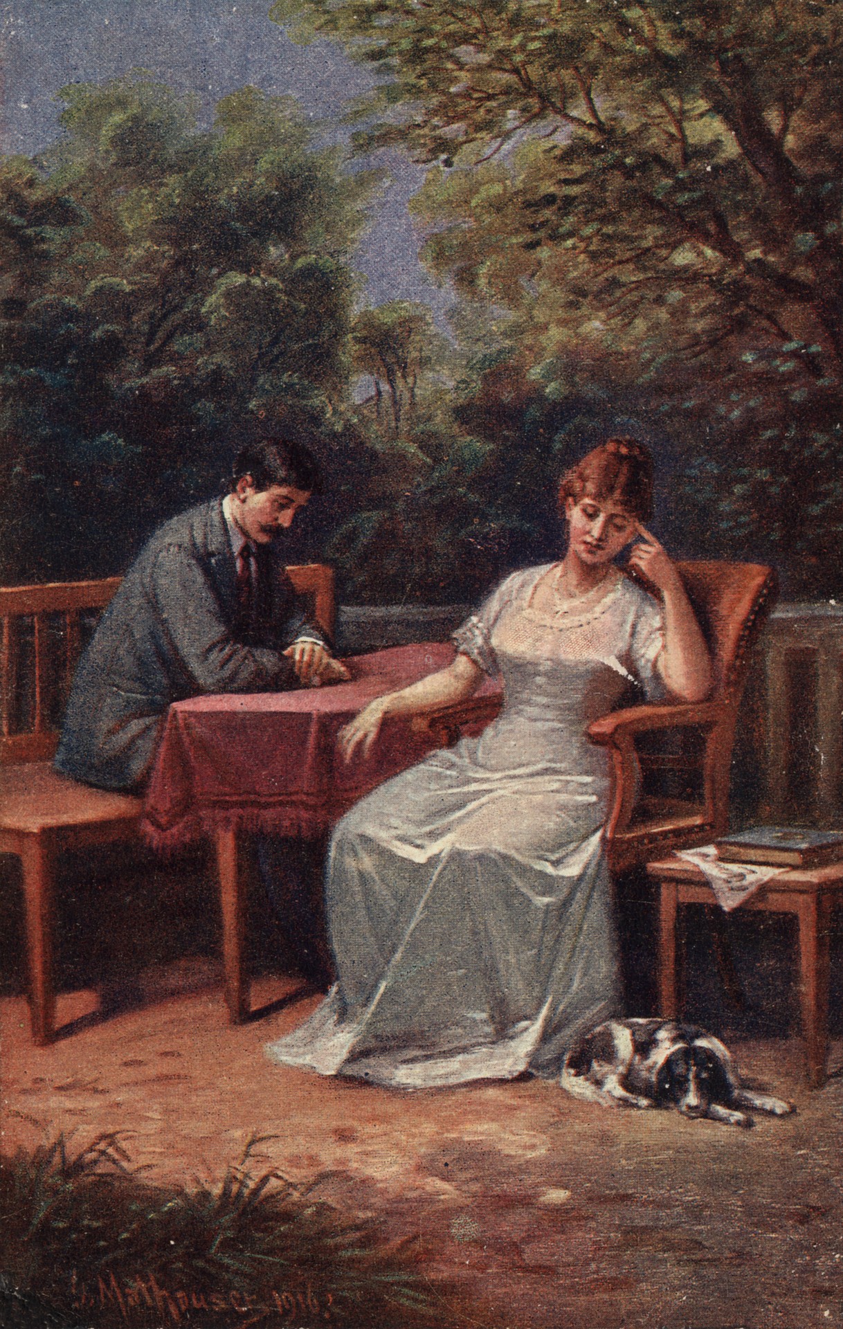 Объяснение