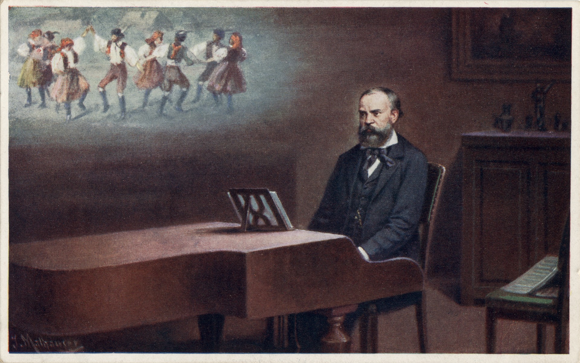 Последние Аккорды Дворжака