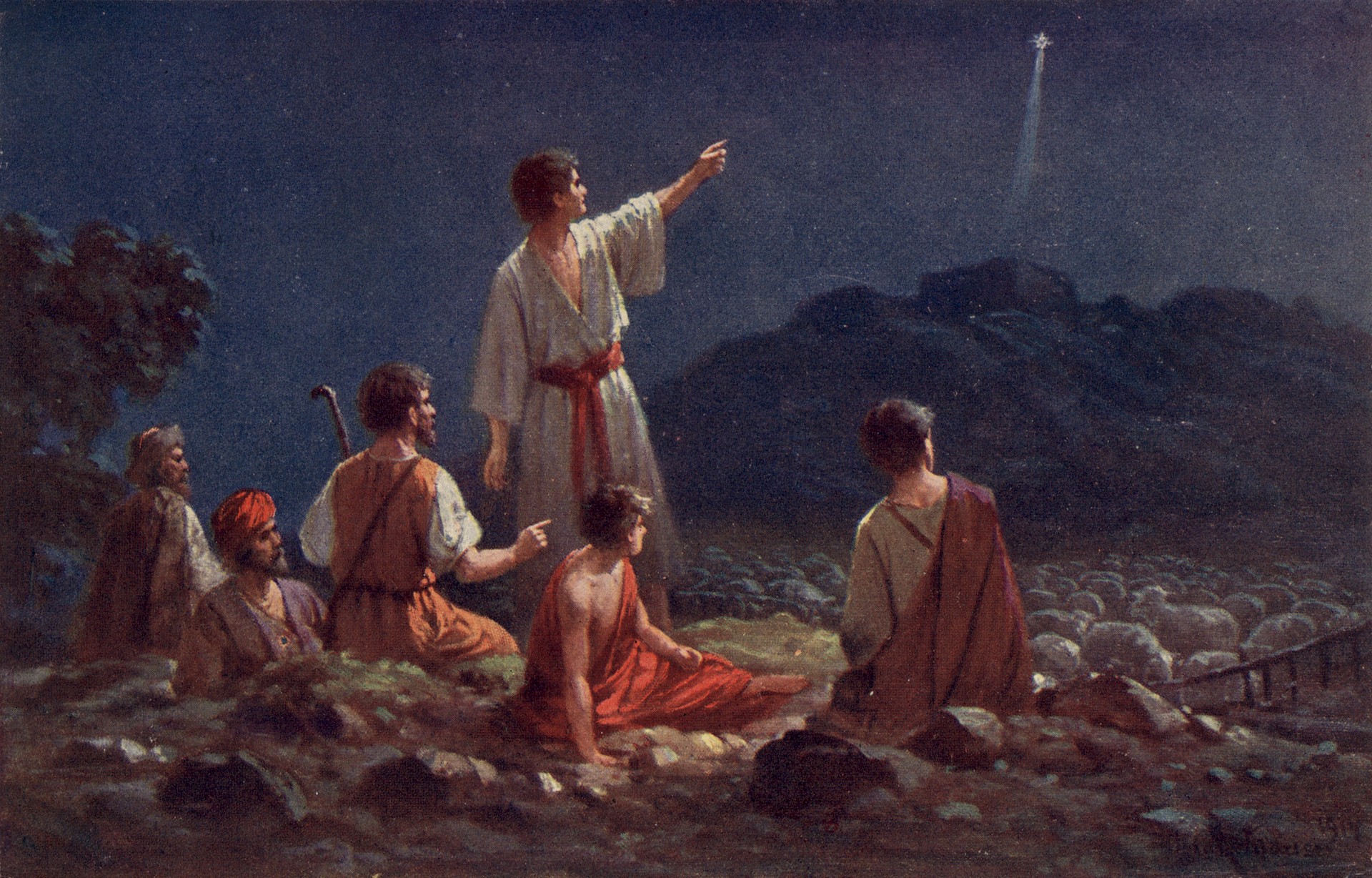 Рождественское поздравление