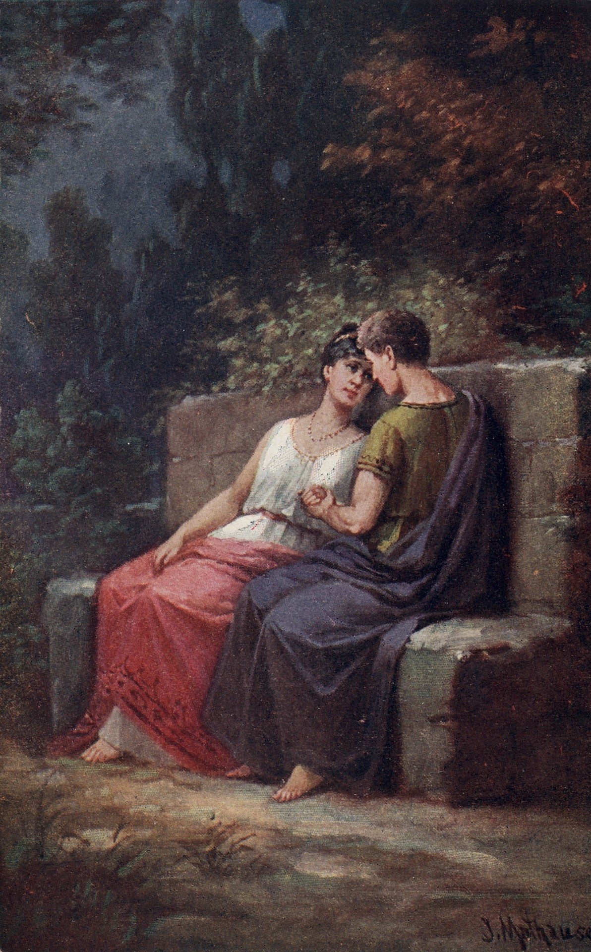 Секретный вопрос